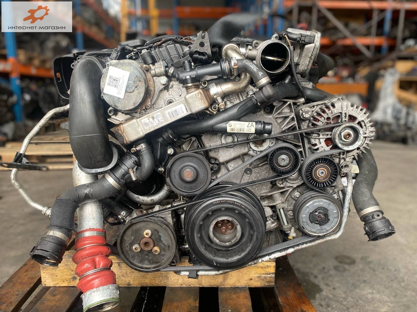 Двигатель (ДВС)