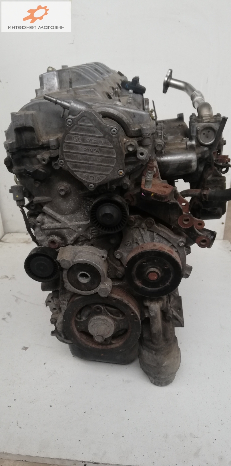 Двигатель (ДВС)