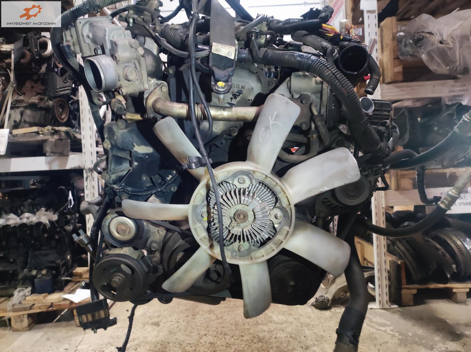 Двигатель (ДВС)