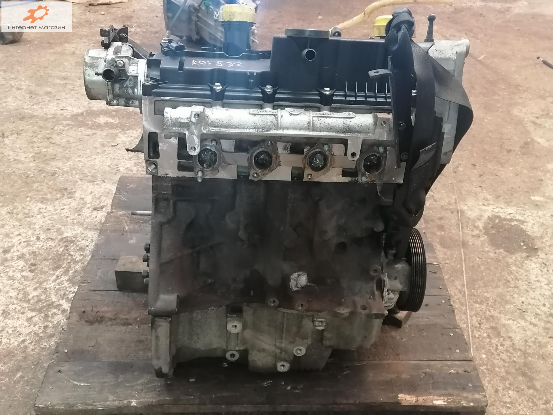 Двигатель (ДВС)