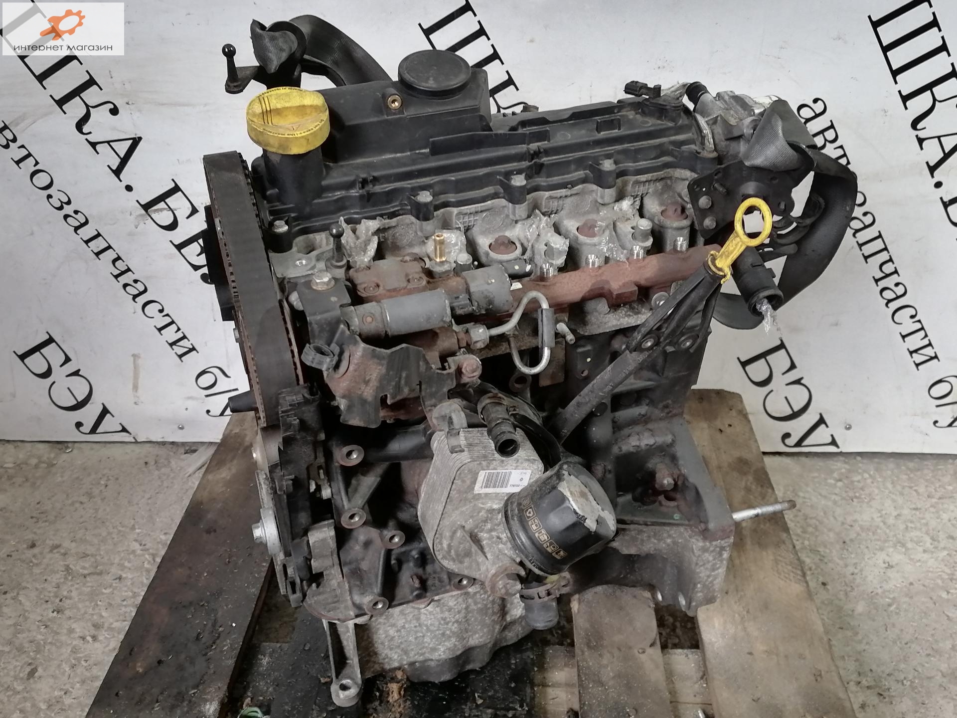 Двигатель (ДВС)