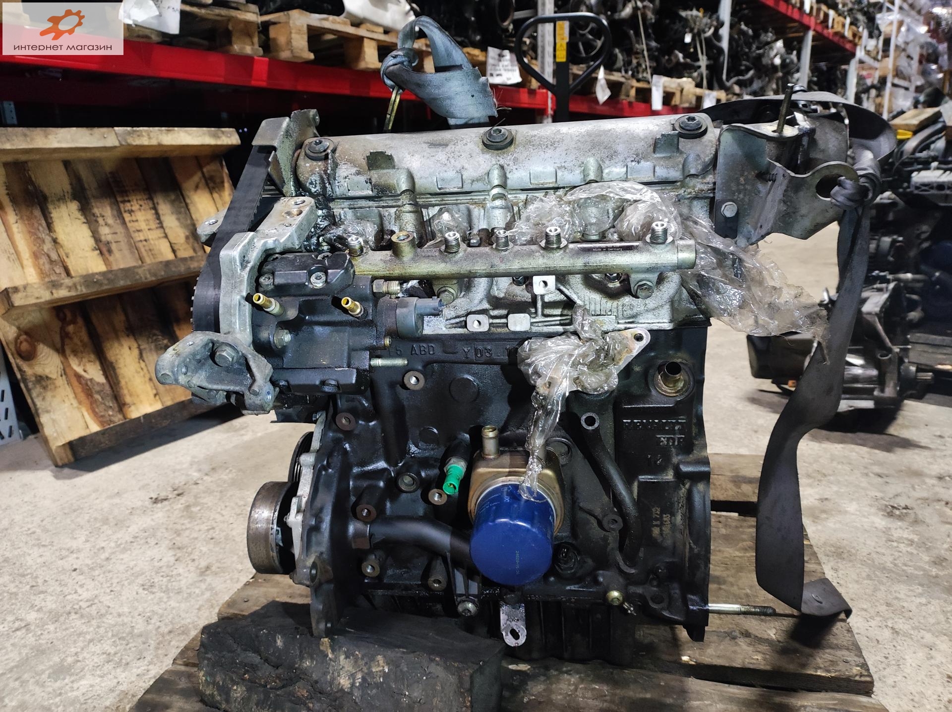 Двигатель (ДВС)