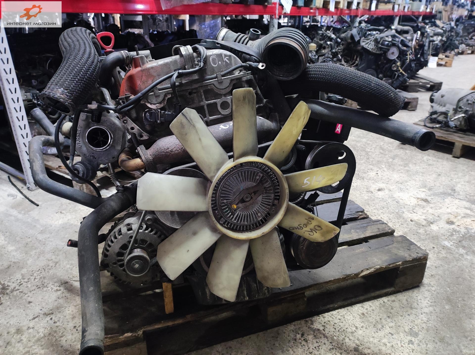 Двигатель (ДВС)