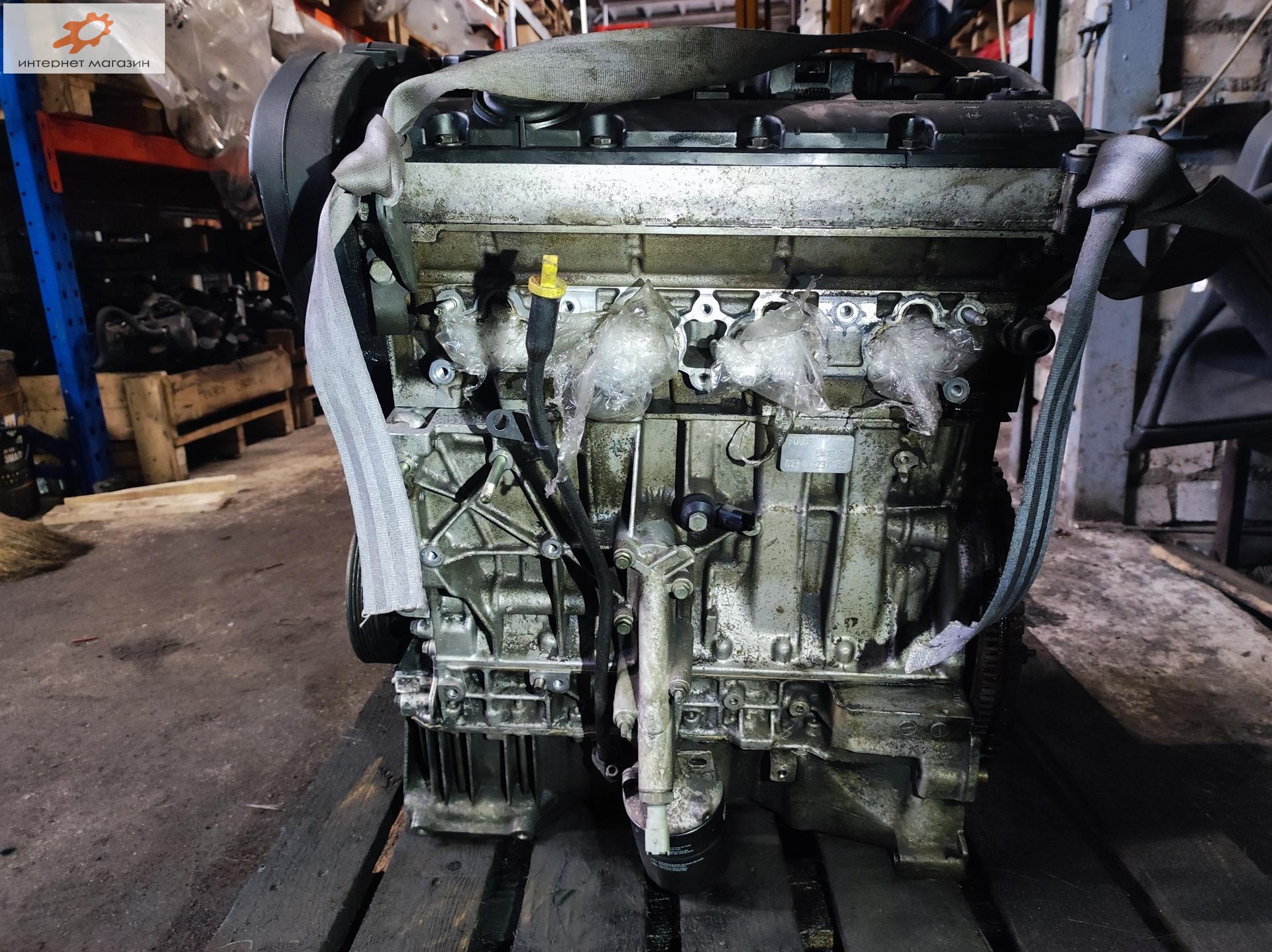 Двигатель (ДВС)