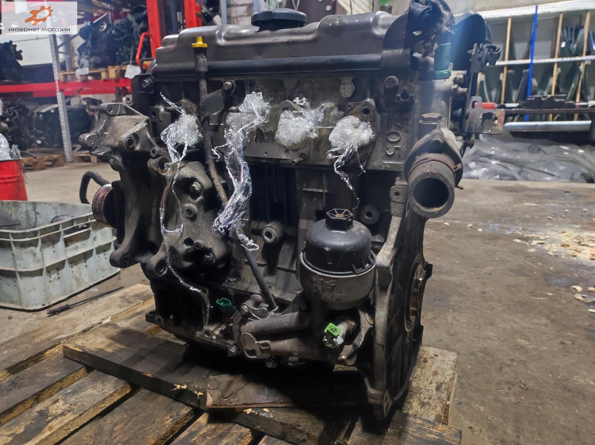 Двигатель (ДВС)