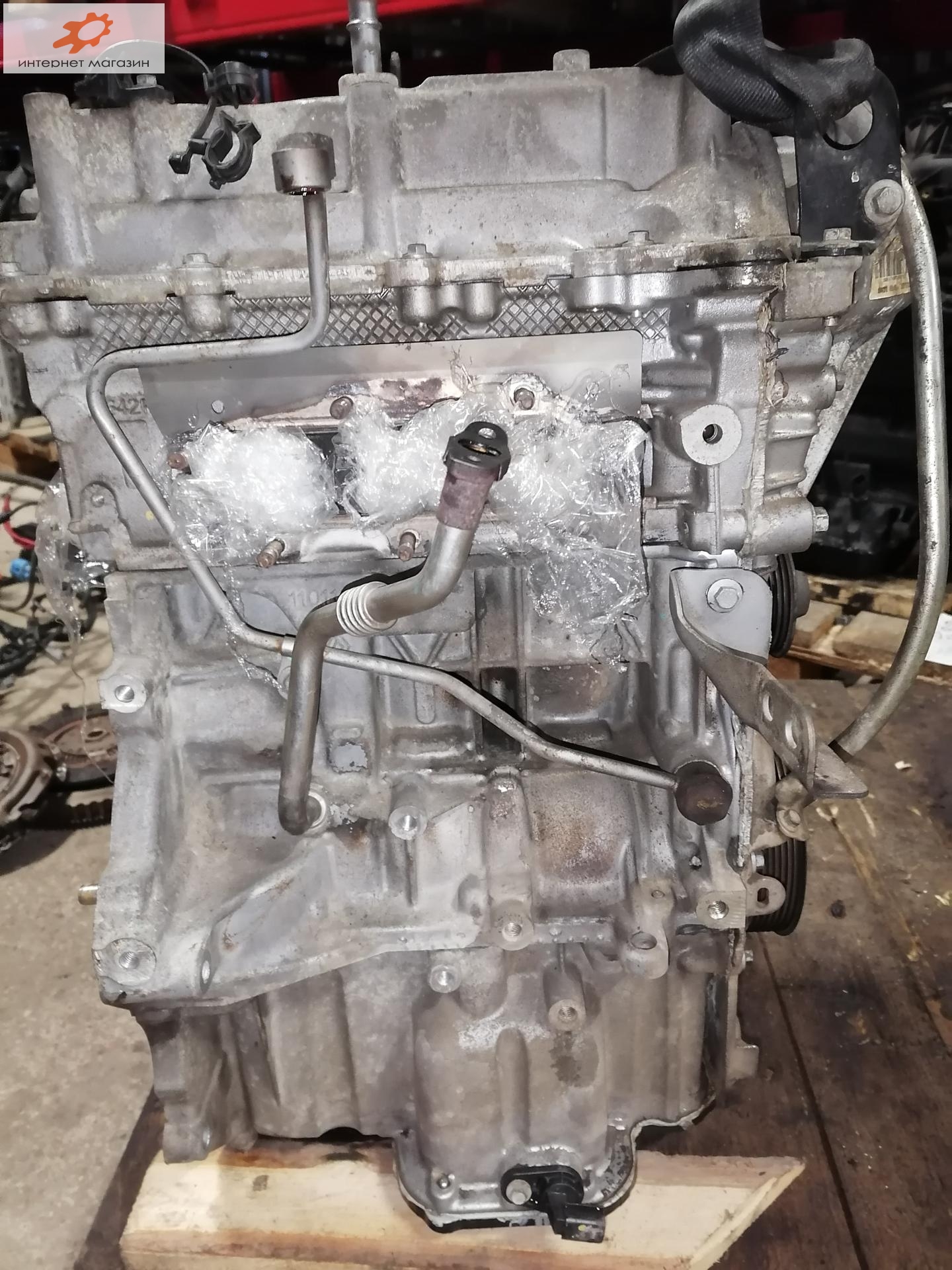 Двигатель (ДВС)