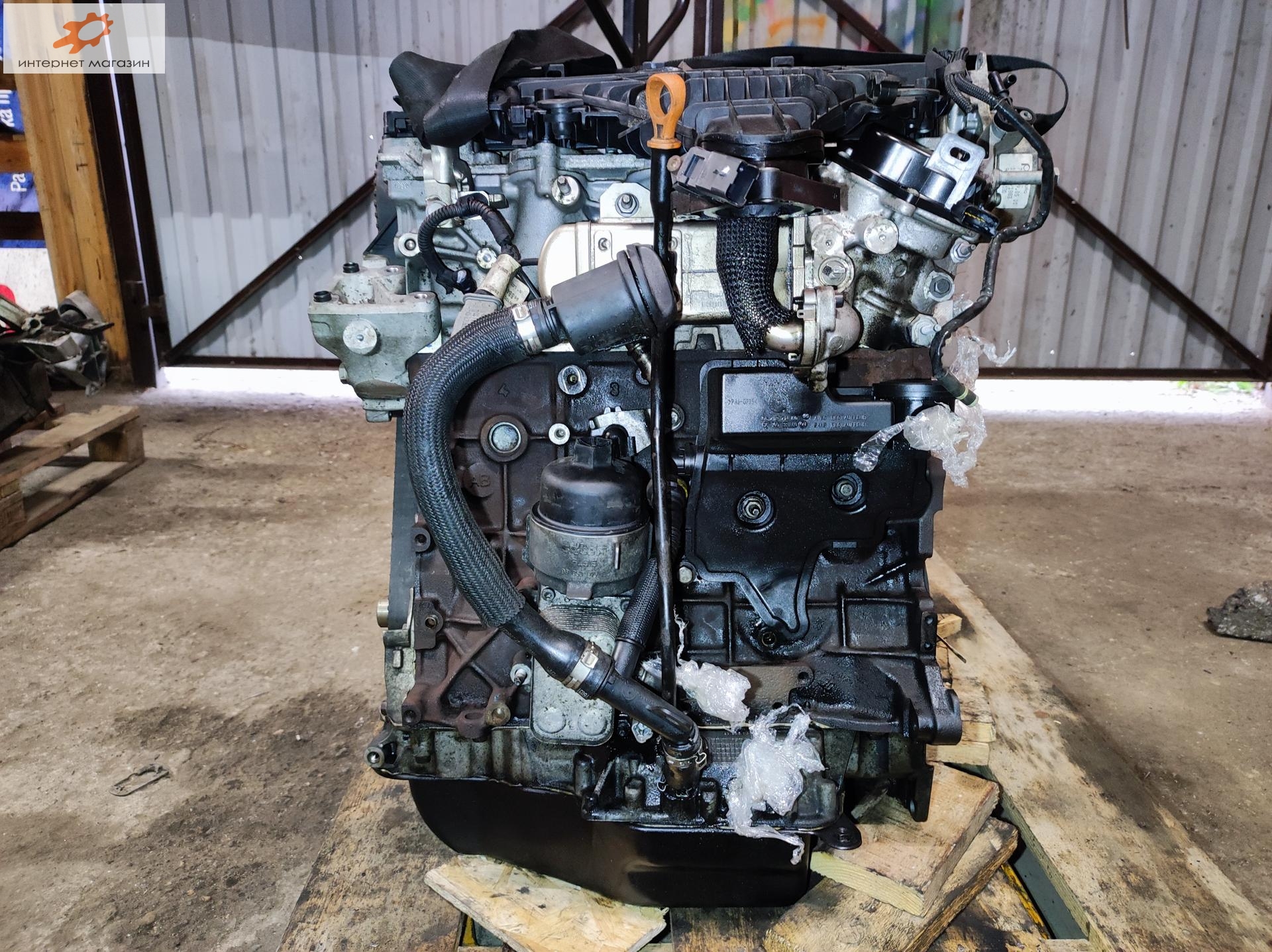 Двигатель (ДВС)