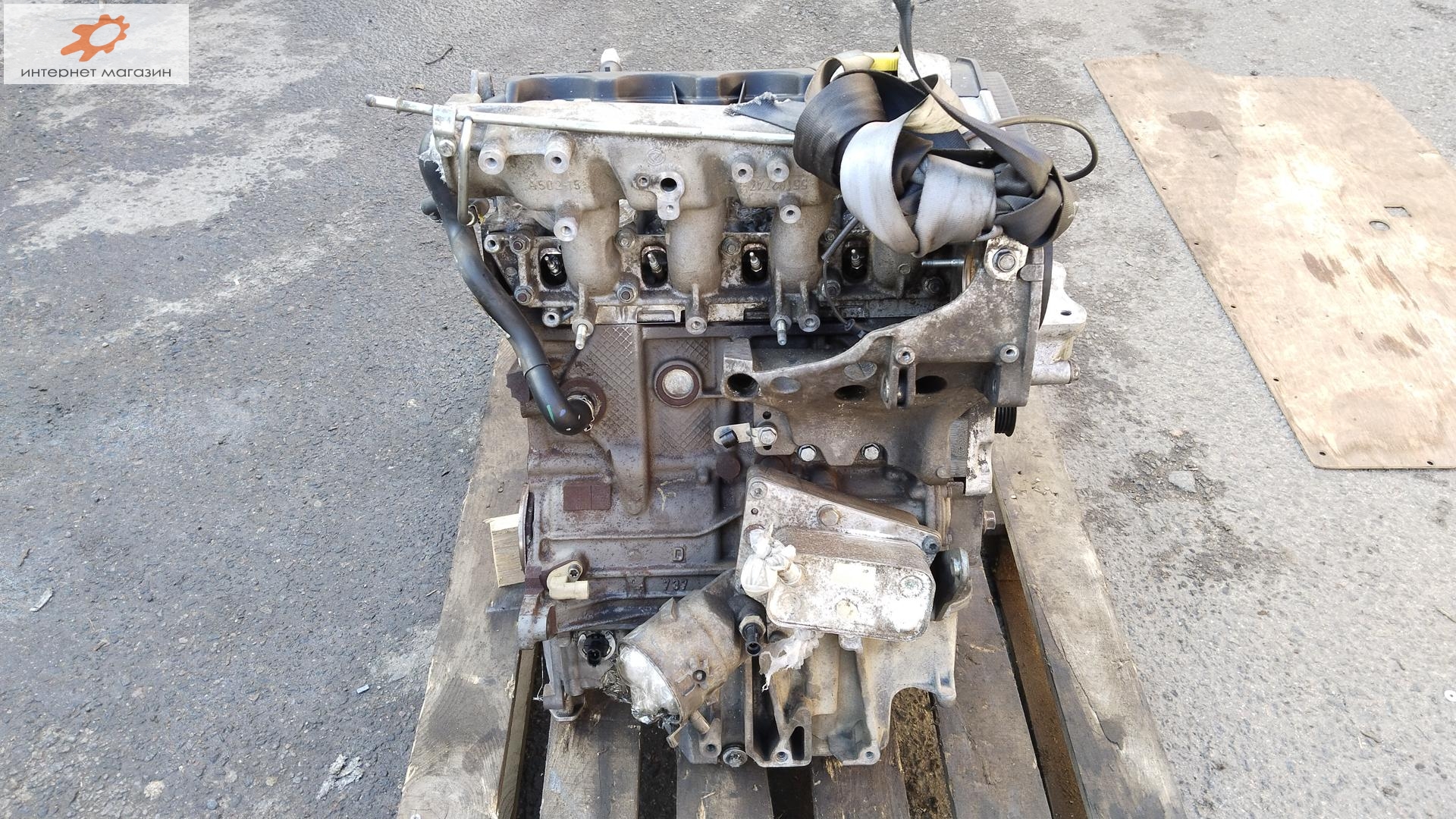 Двигатель (ДВС)