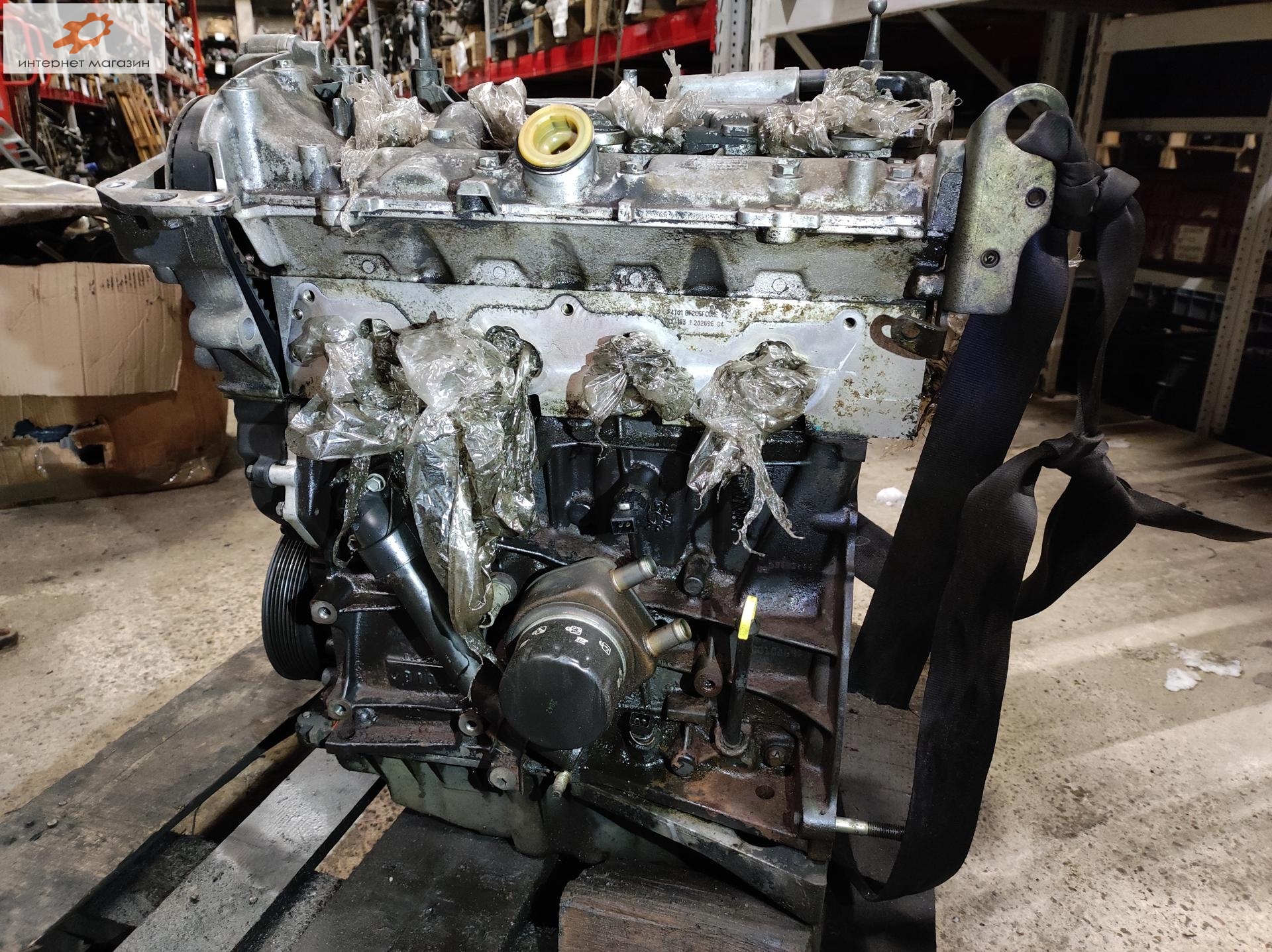 Двигатель (ДВС)