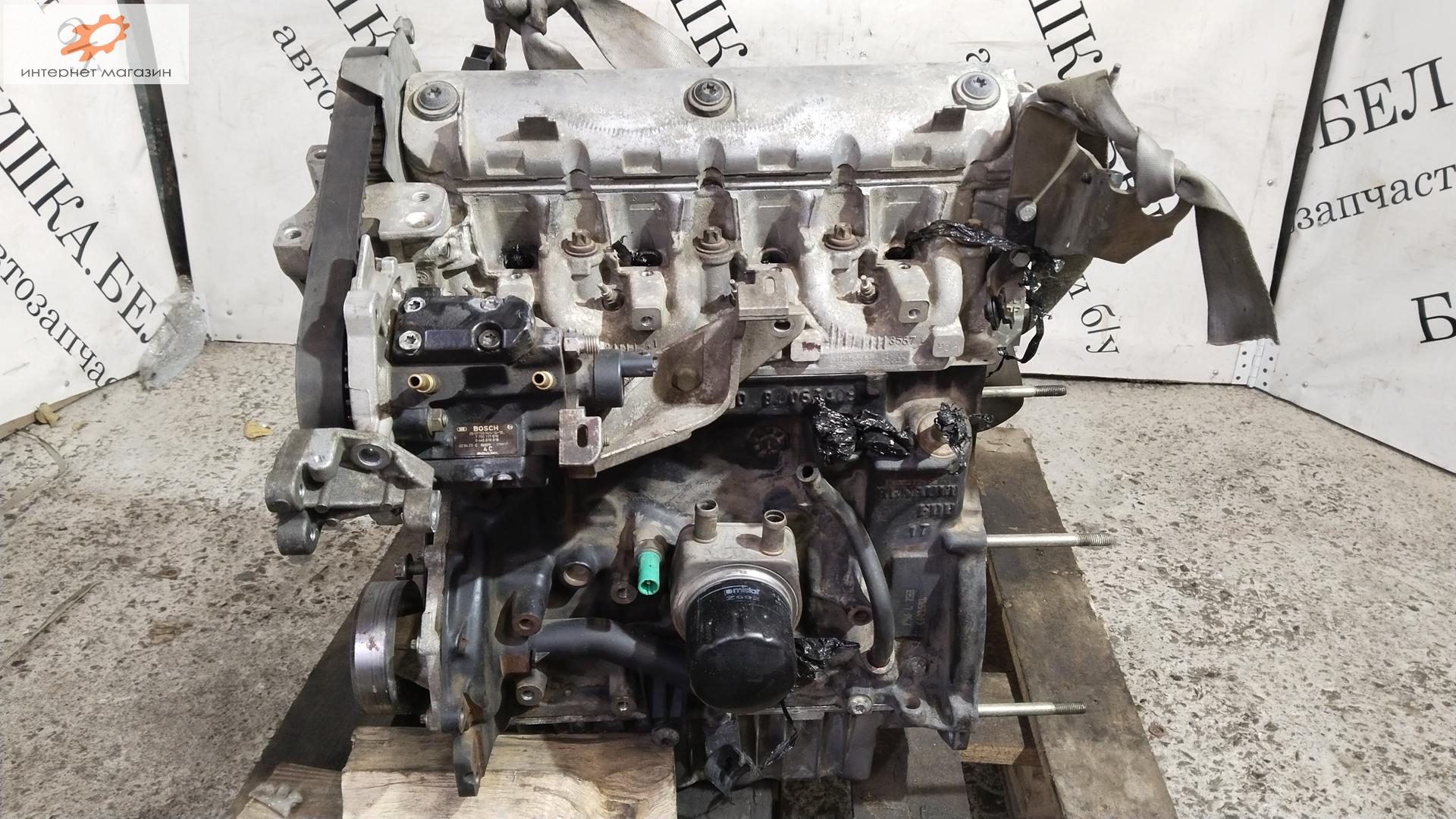 Двигатель (ДВС)