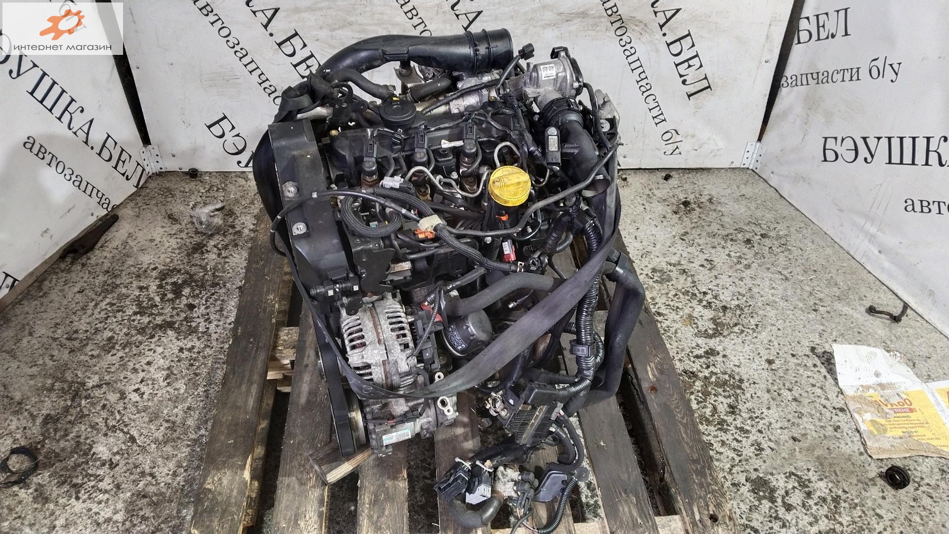 Двигатель (ДВС)