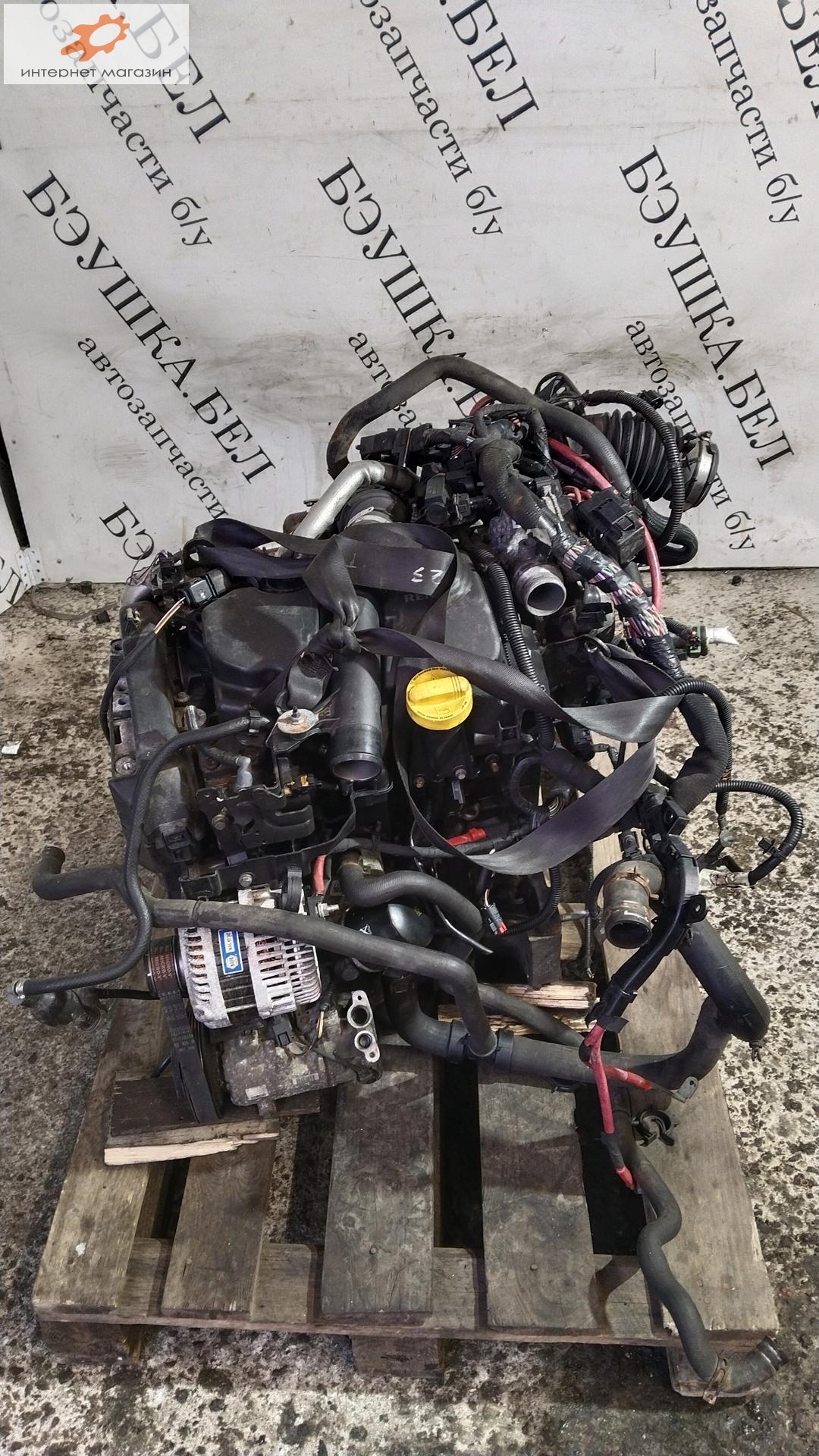 Двигатель (ДВС)