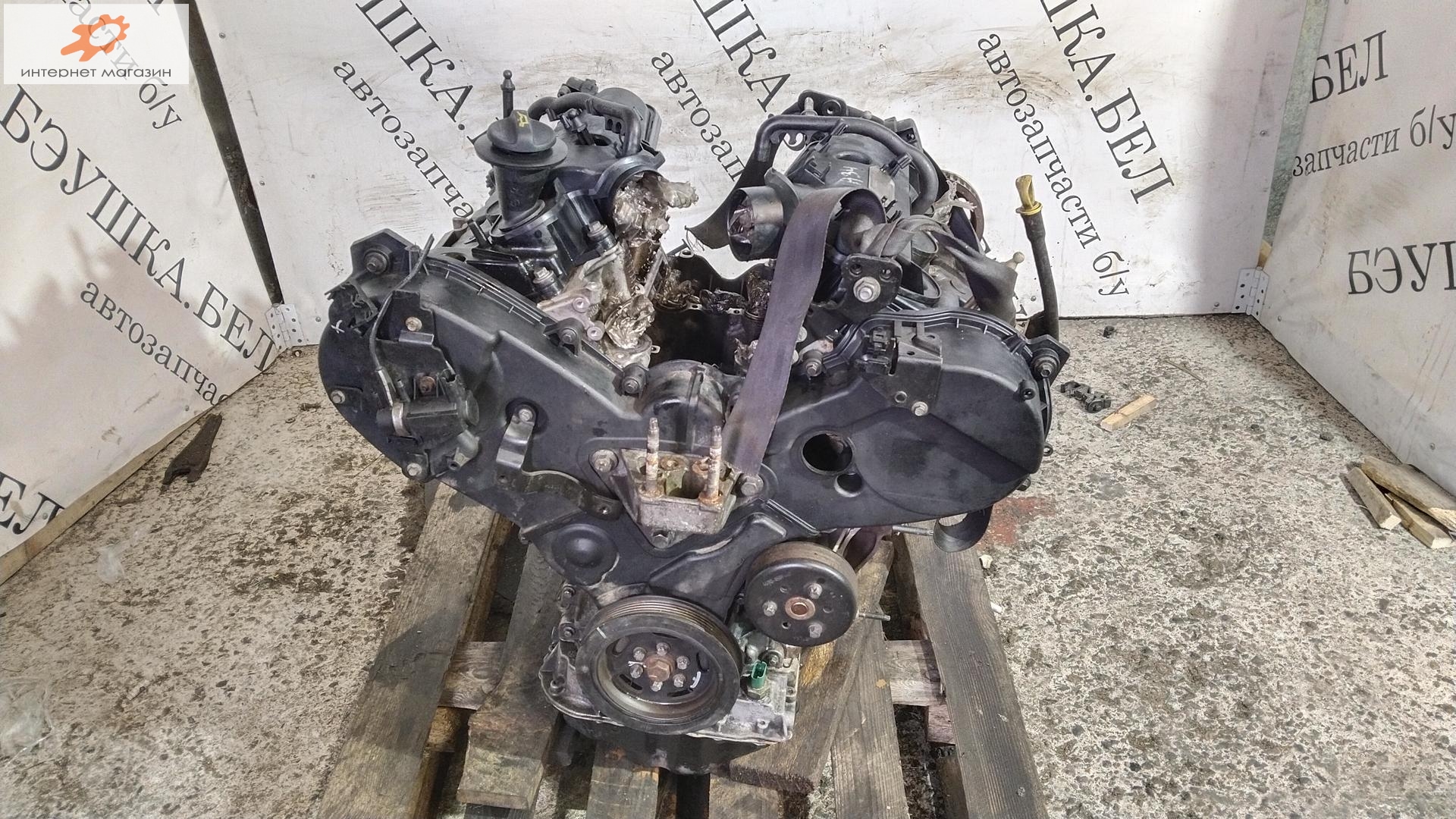 Двигатель (ДВС)