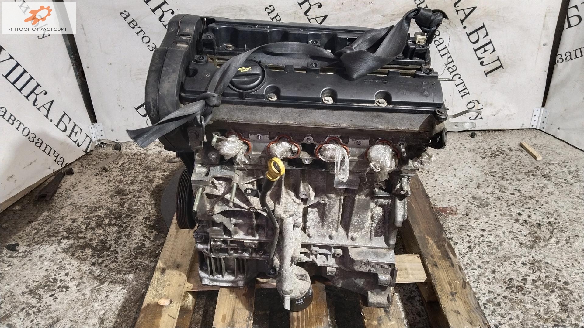 Двигатель (ДВС)