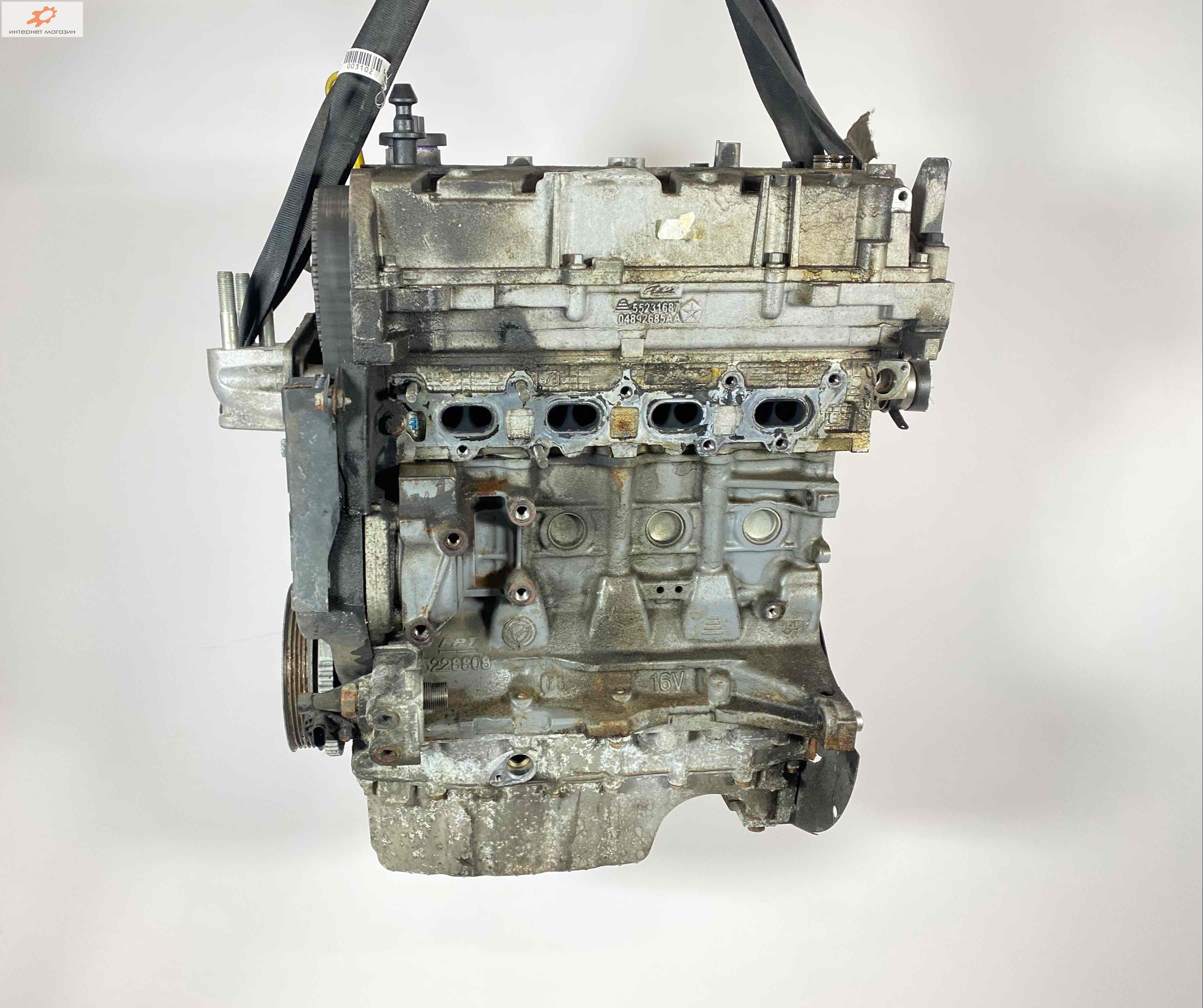 Двигатель (ДВС)