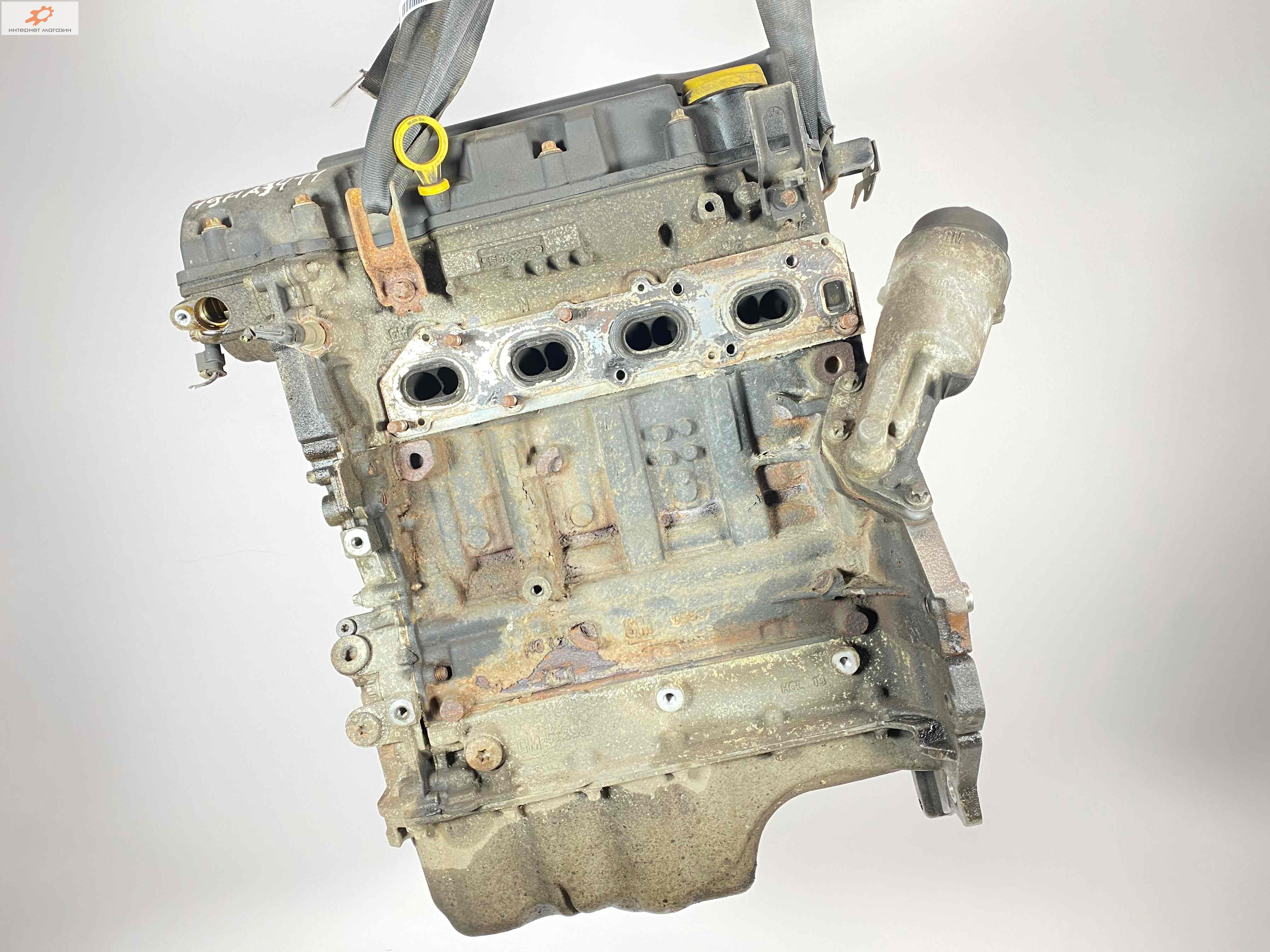 Двигатель (ДВС)