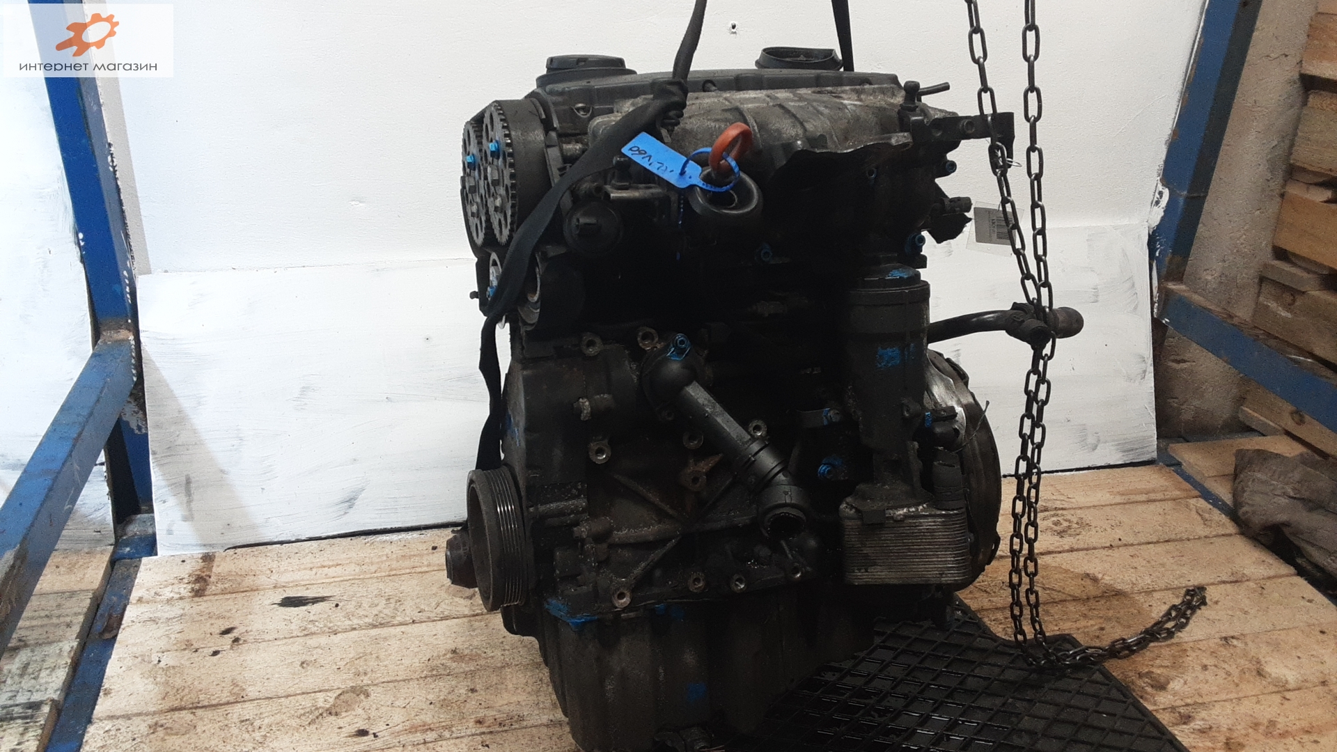 Двигатель (ДВС)