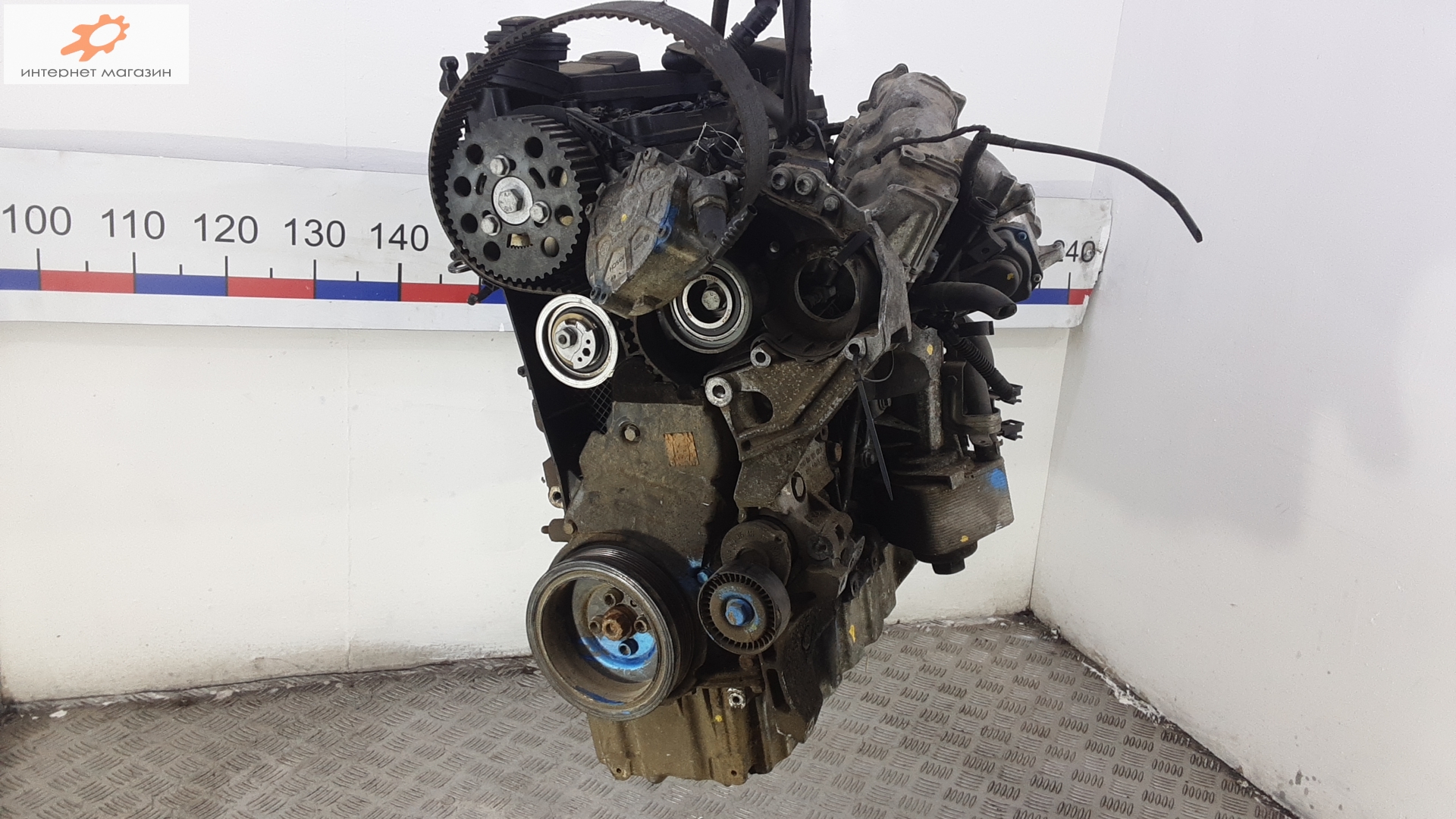 Двигатель (ДВС)