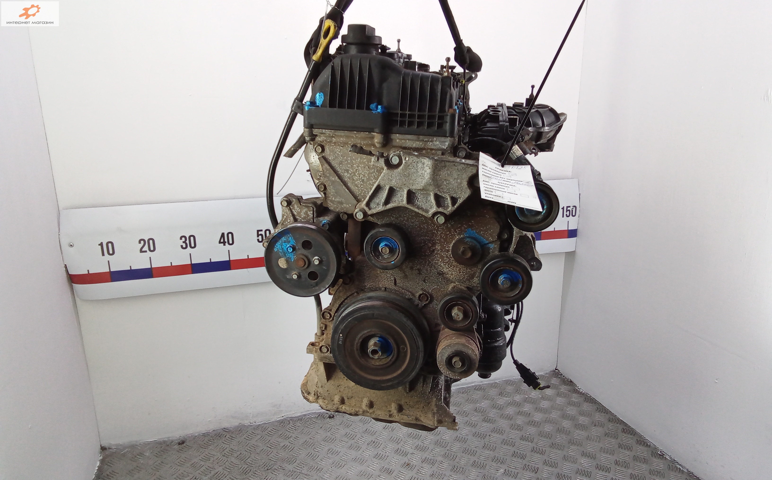 Двигатель (ДВС)