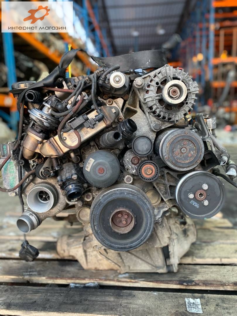 Двигатель (ДВС)