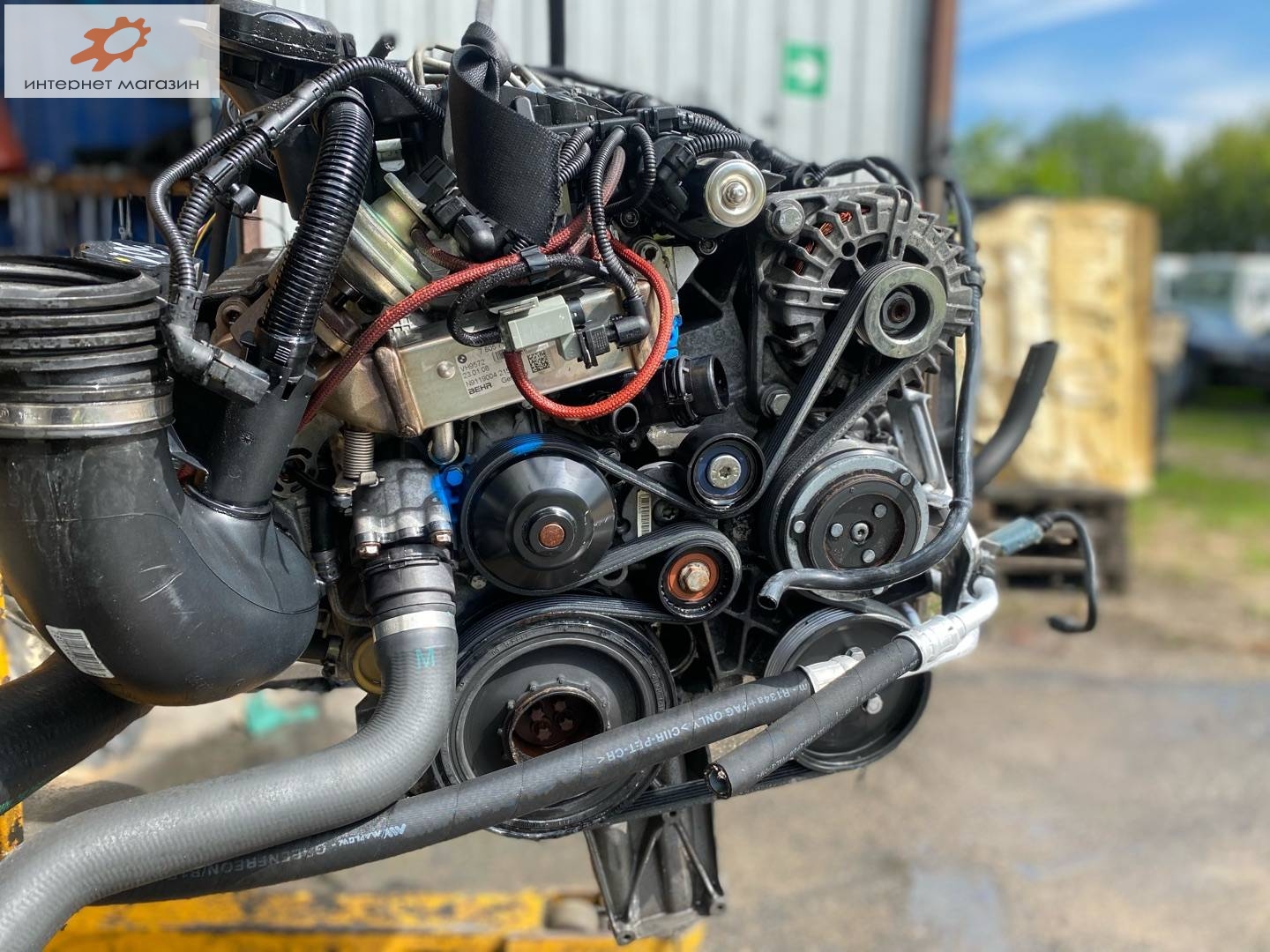 Двигатель (ДВС)