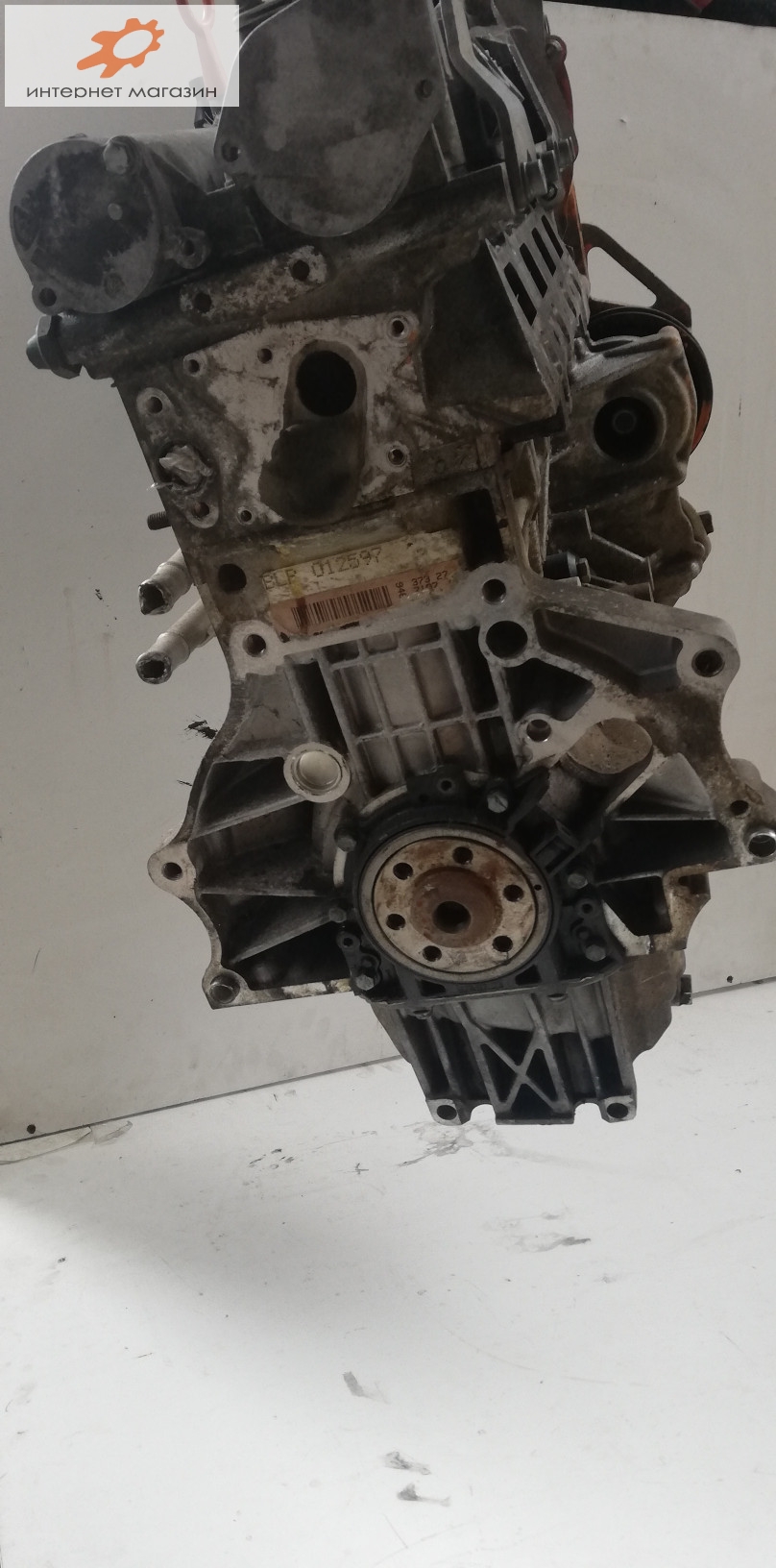 Двигатель (ДВС)