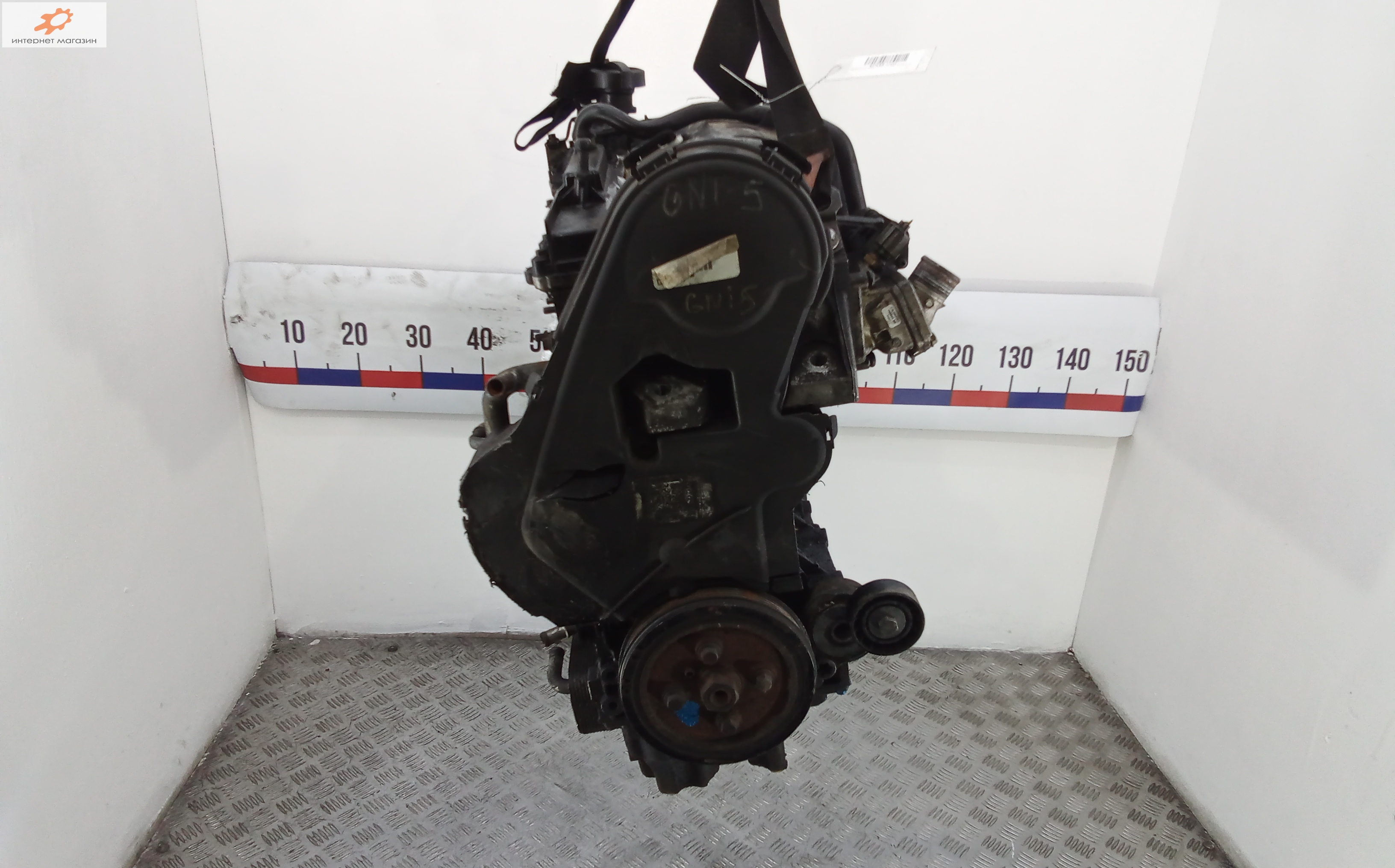 Двигатель (ДВС)