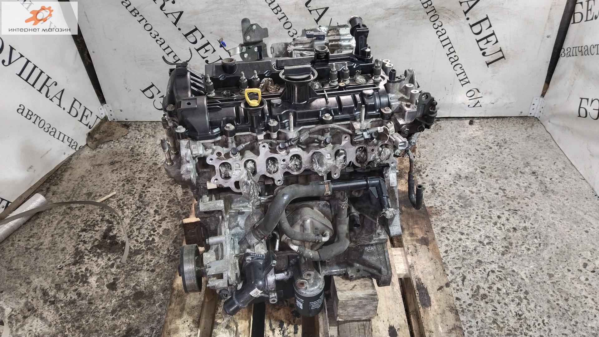 Двигатель (ДВС)