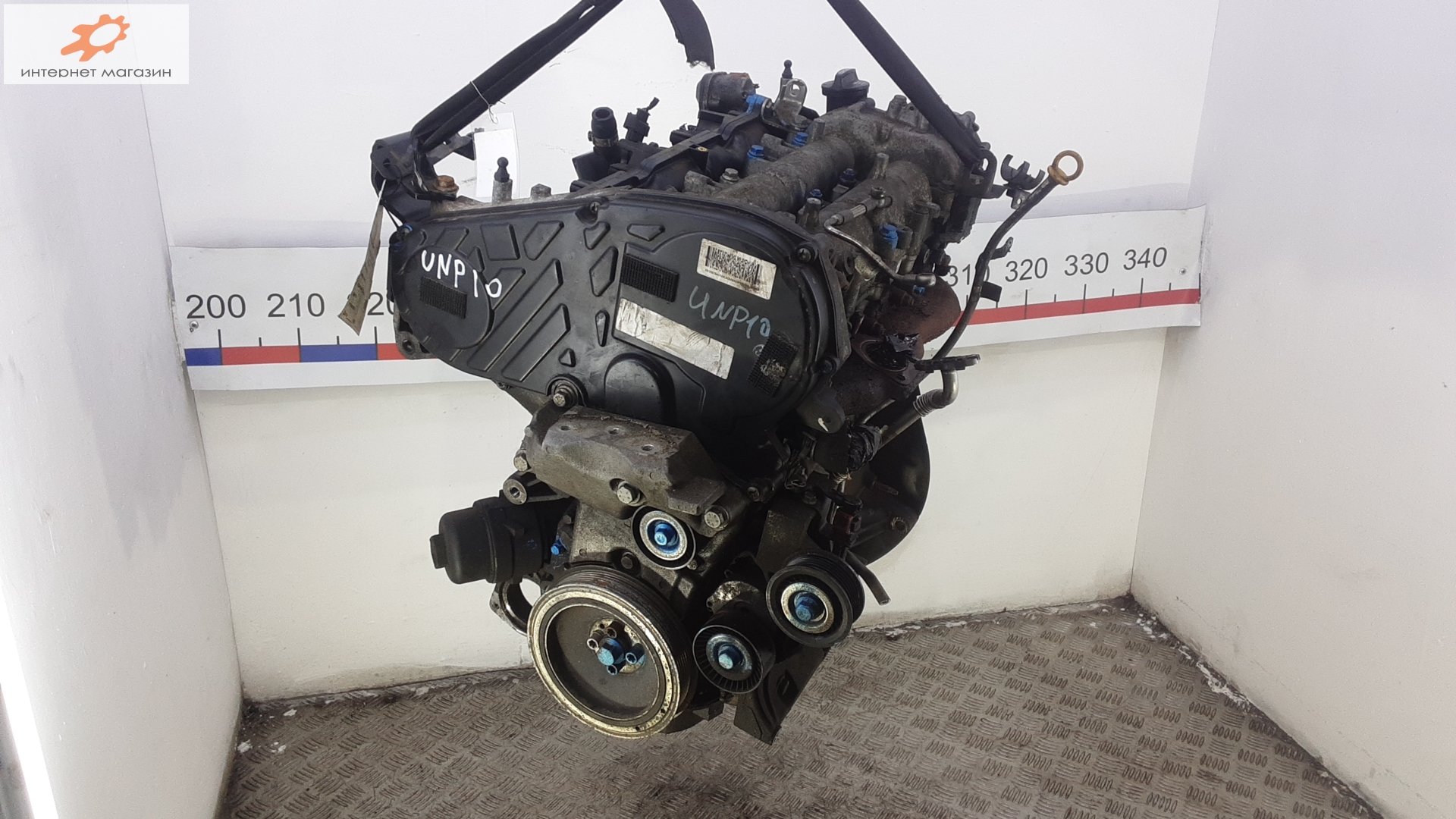 Двигатель (ДВС)