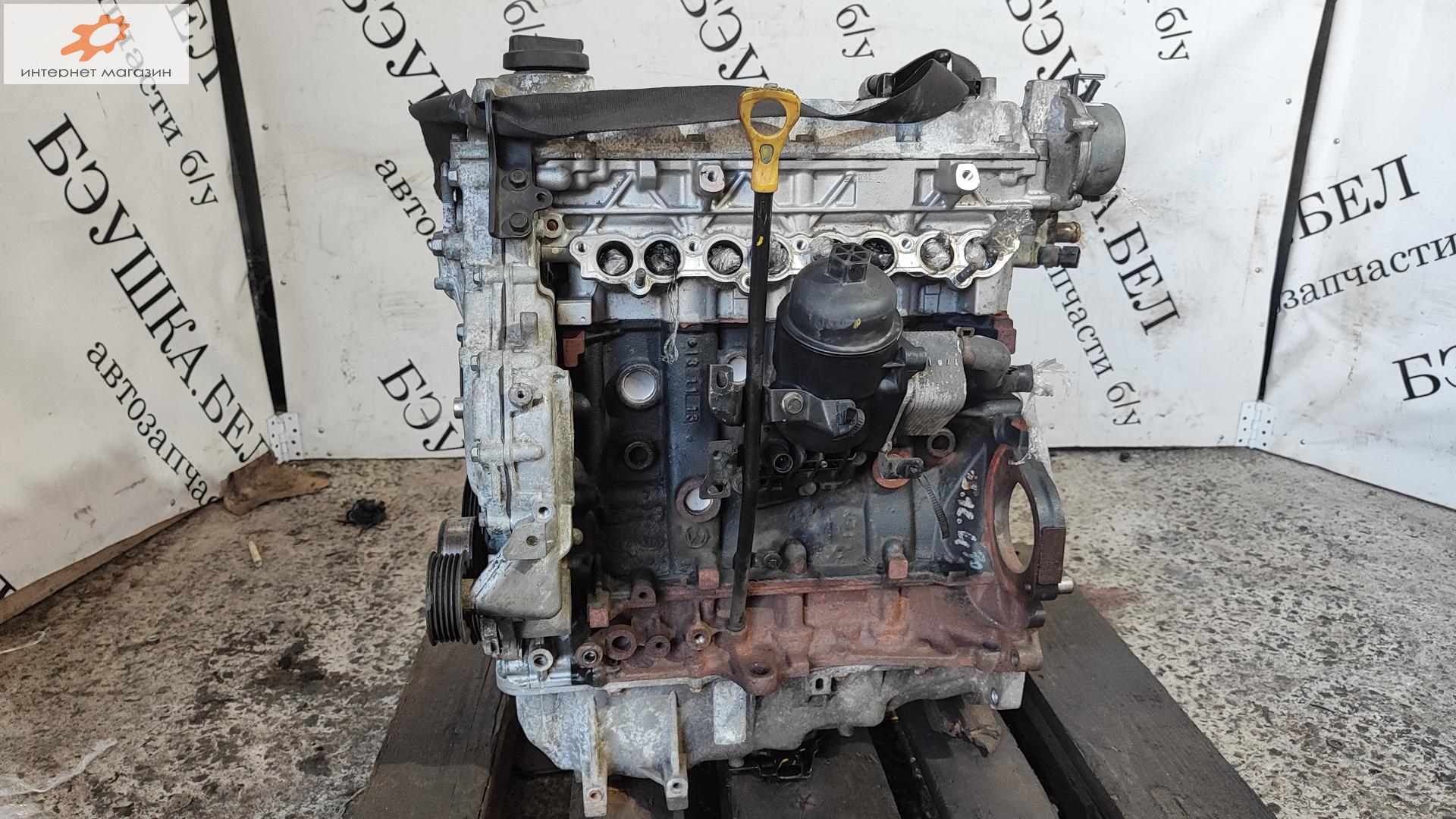 Двигатель (ДВС)