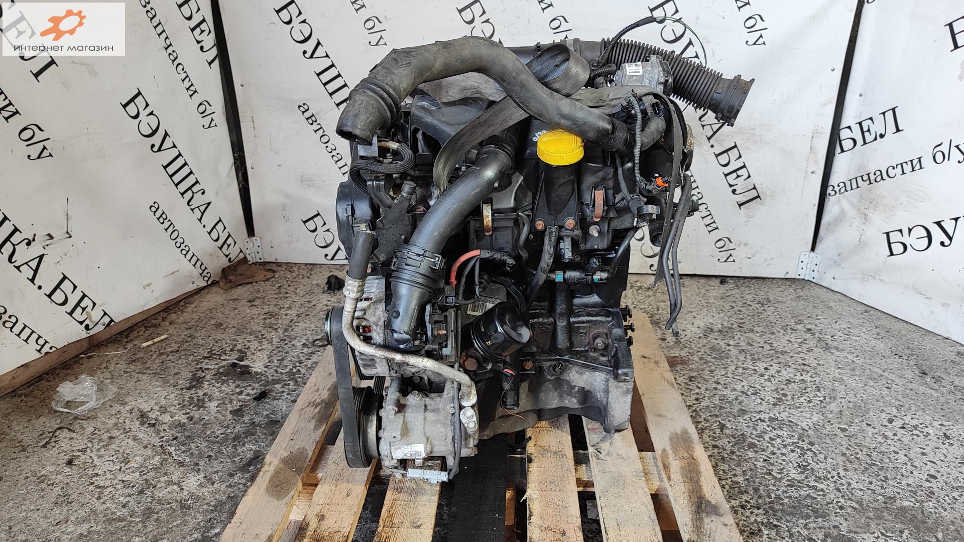 Двигатель (ДВС)