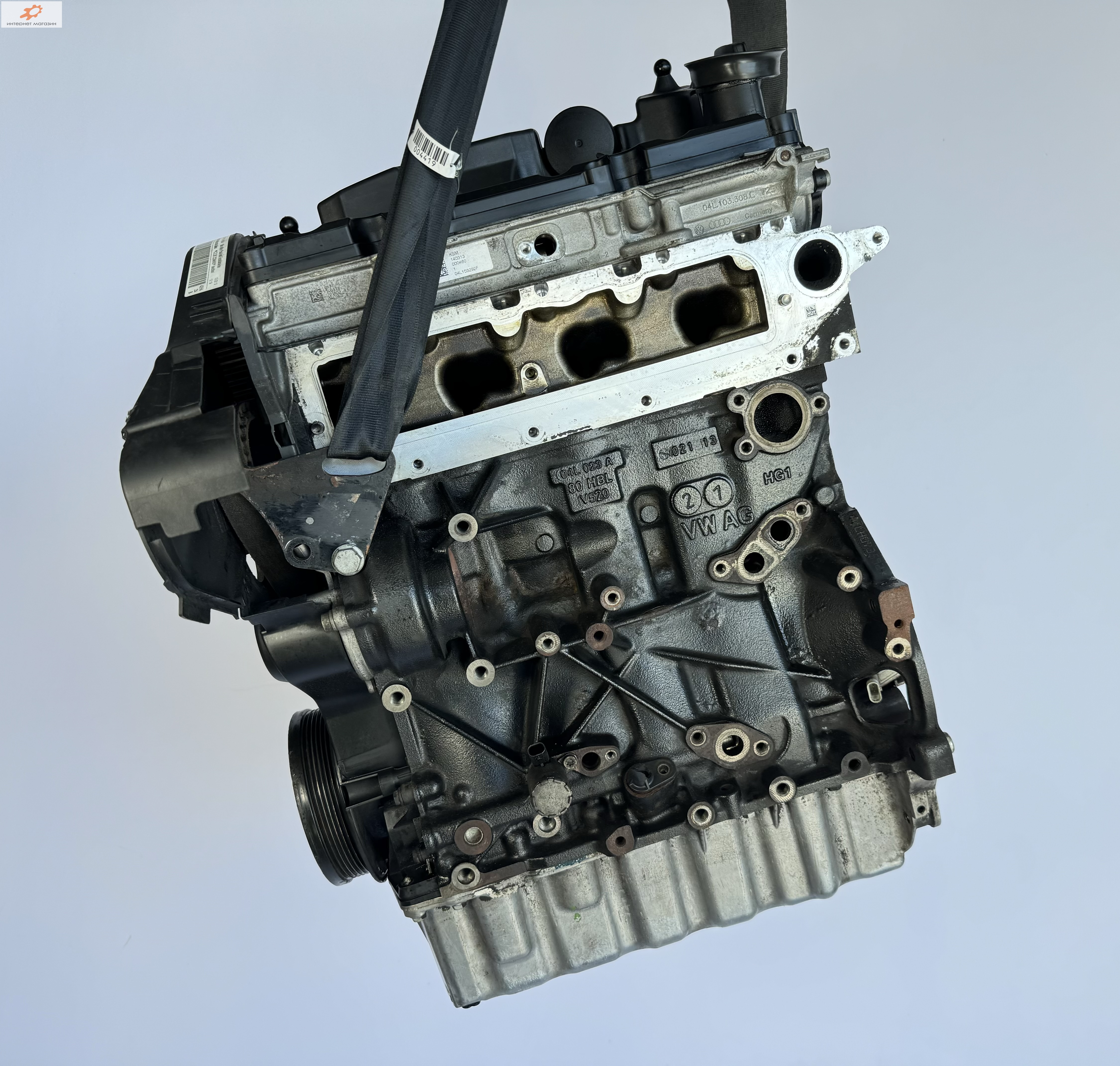 Двигатель (ДВС)