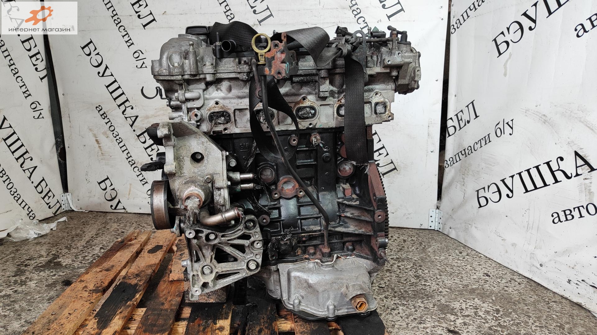 Двигатель (ДВС)