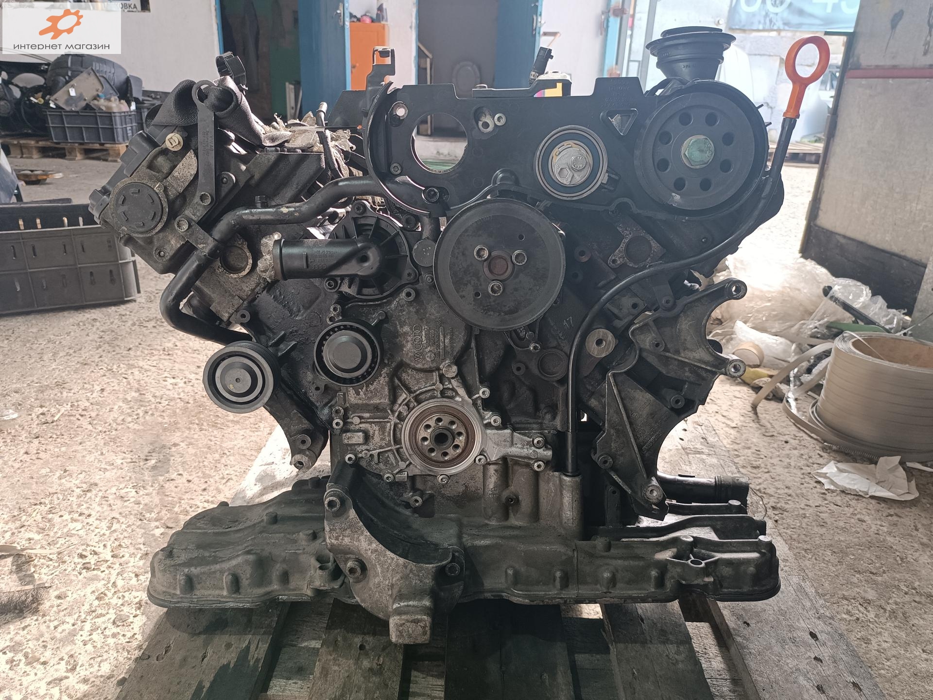 Двигатель (ДВС)