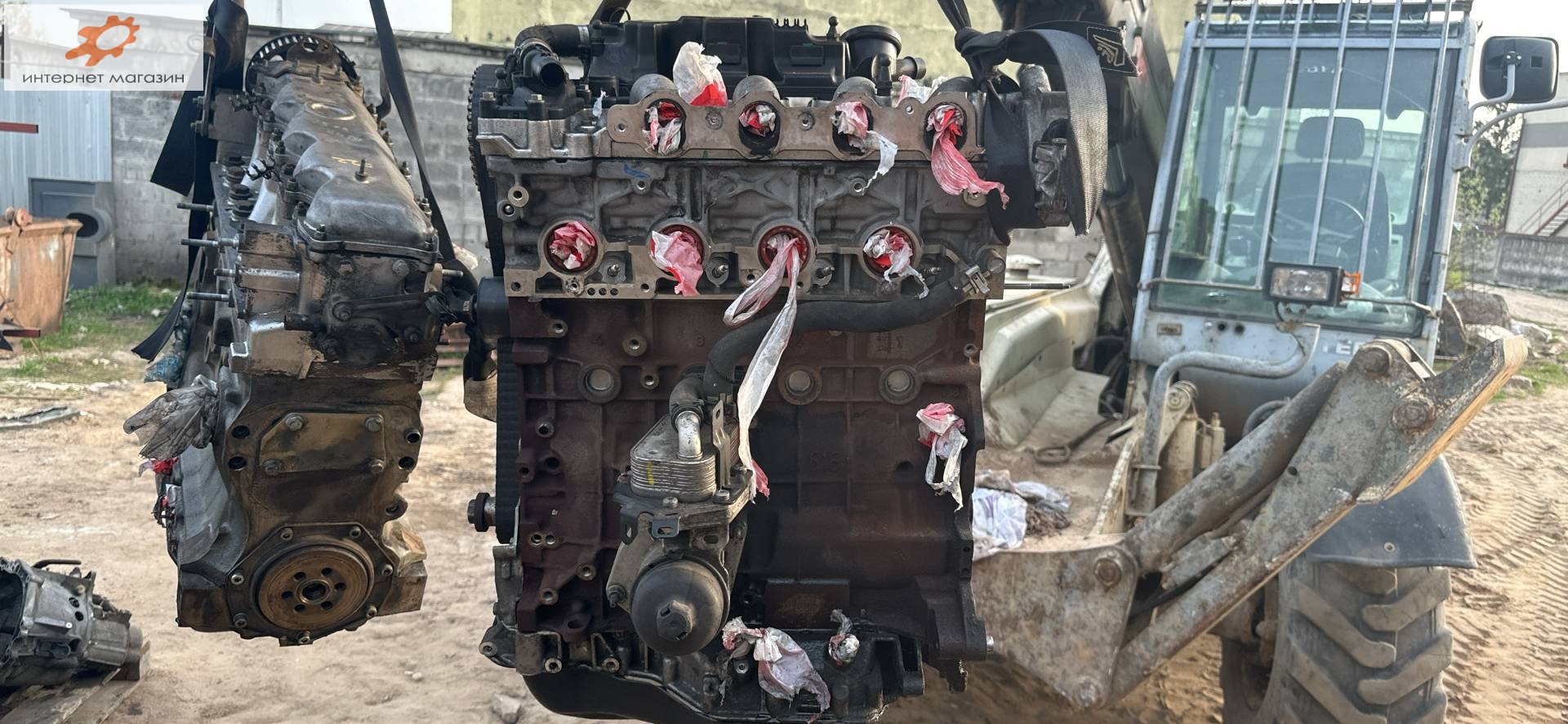 Двигатель (ДВС)