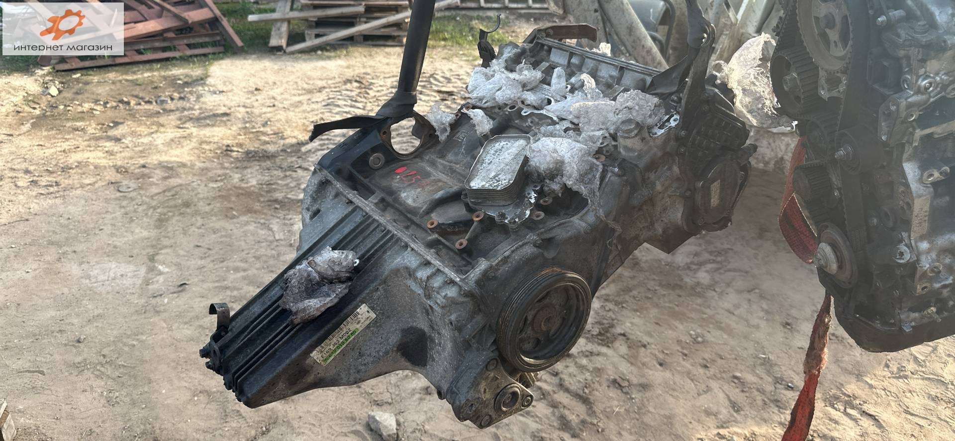 Двигатель (ДВС)