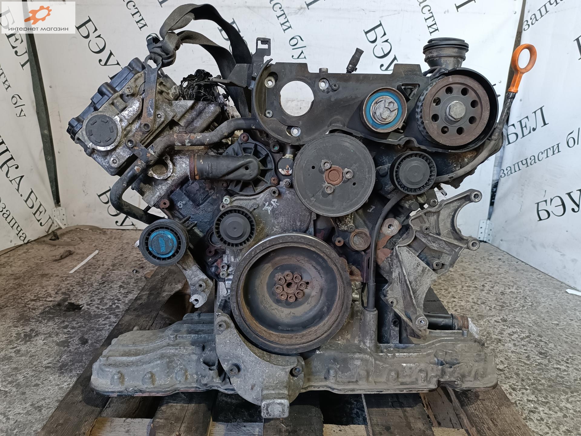 Двигатель (ДВС)