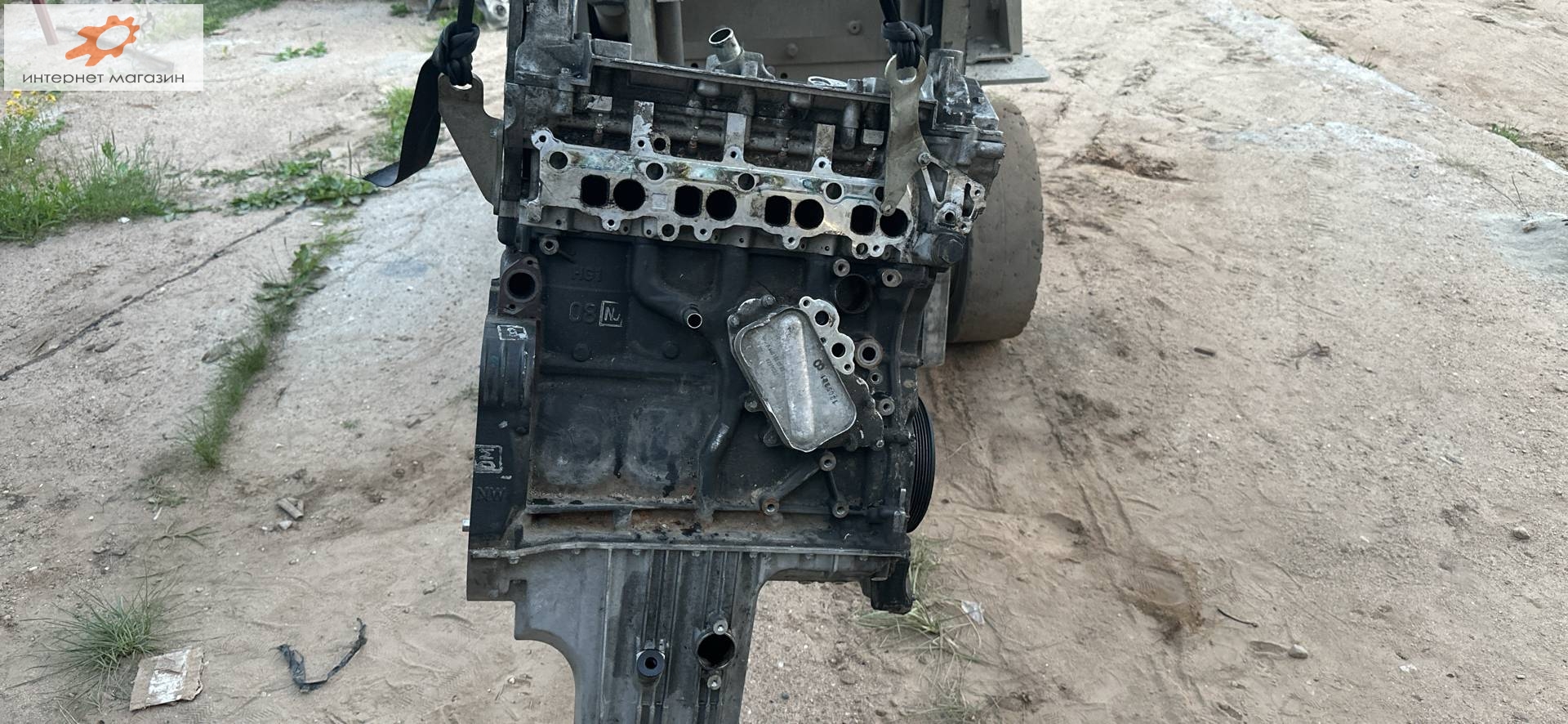 Двигатель (ДВС)