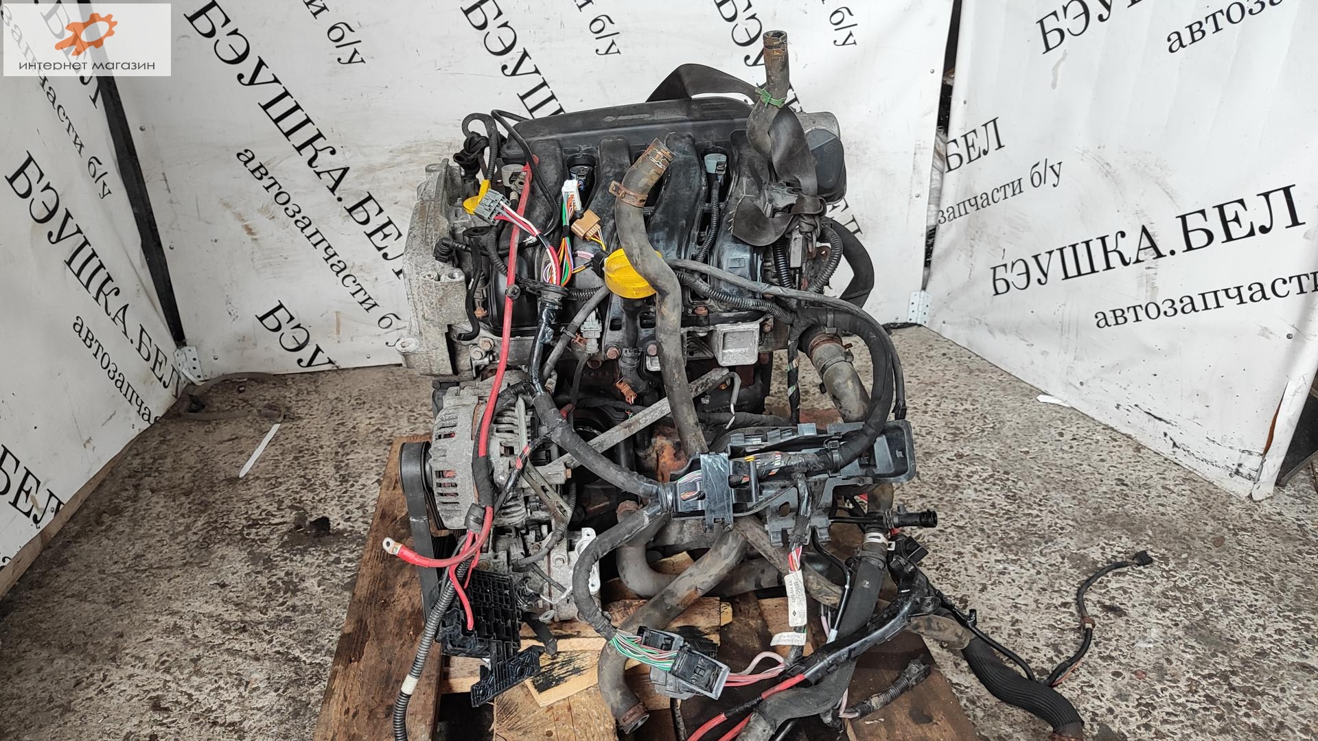 Двигатель (ДВС)