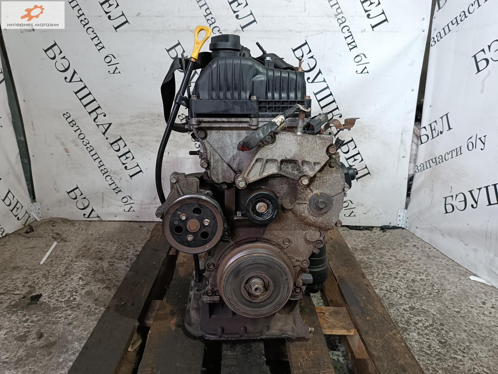 Двигатель (ДВС)