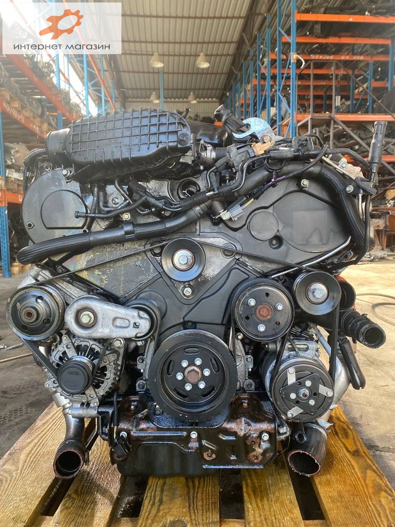 Двигатель (ДВС)