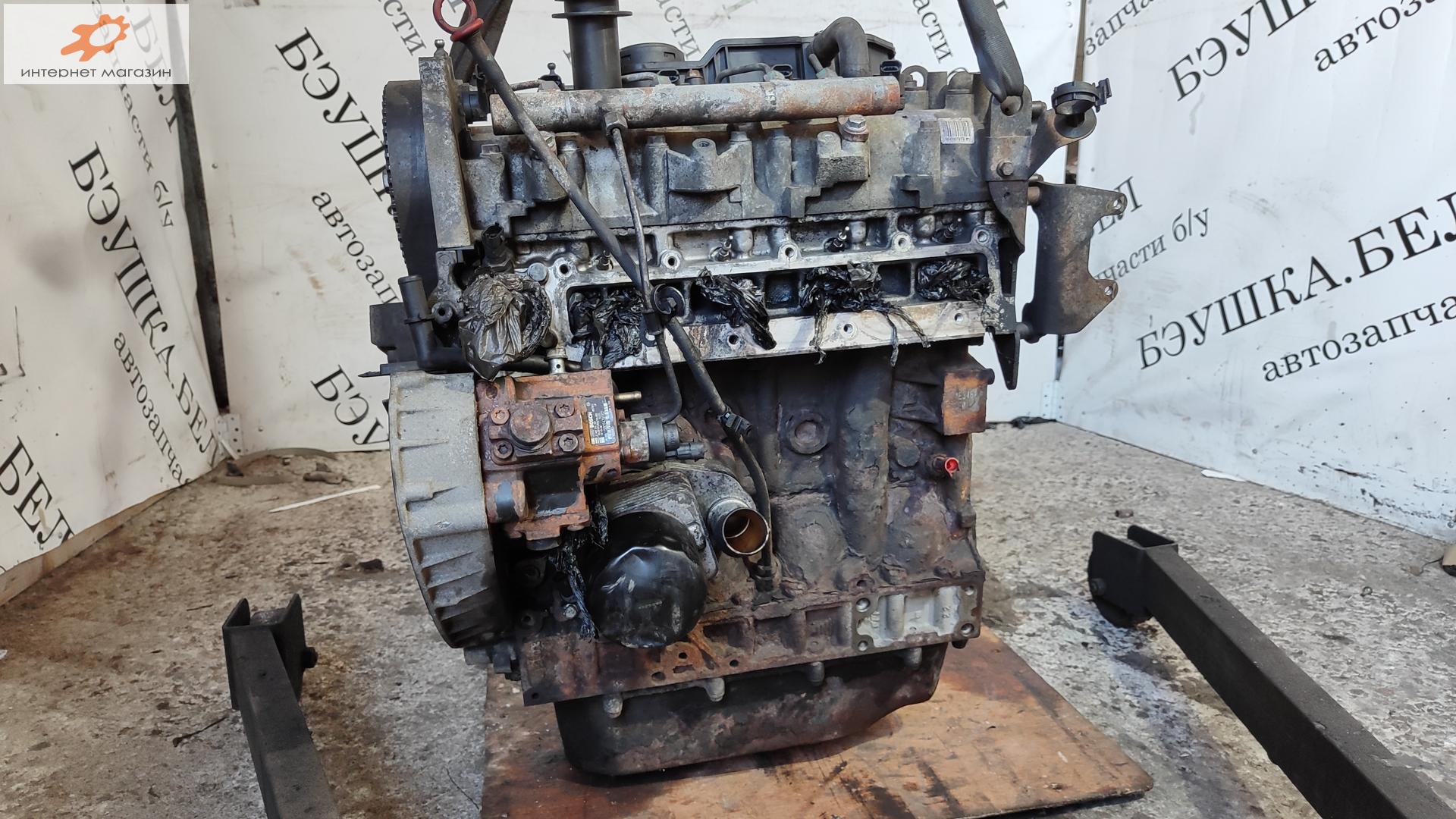 Двигатель (ДВС)