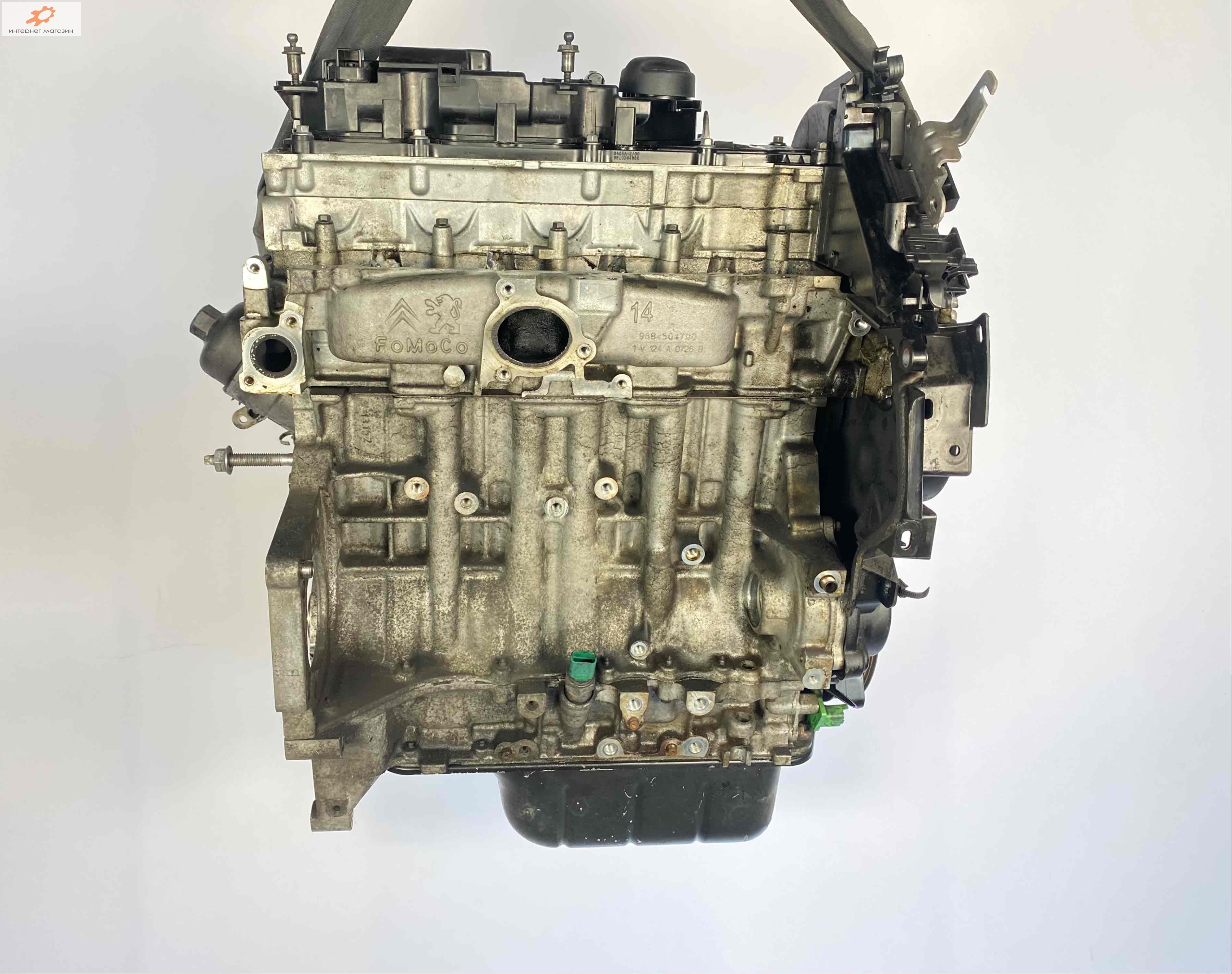 Двигатель (ДВС)