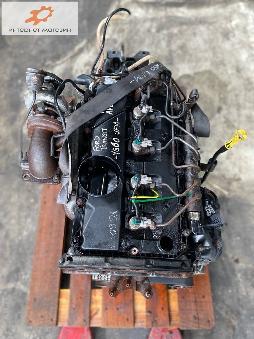 Двигатель (ДВС)