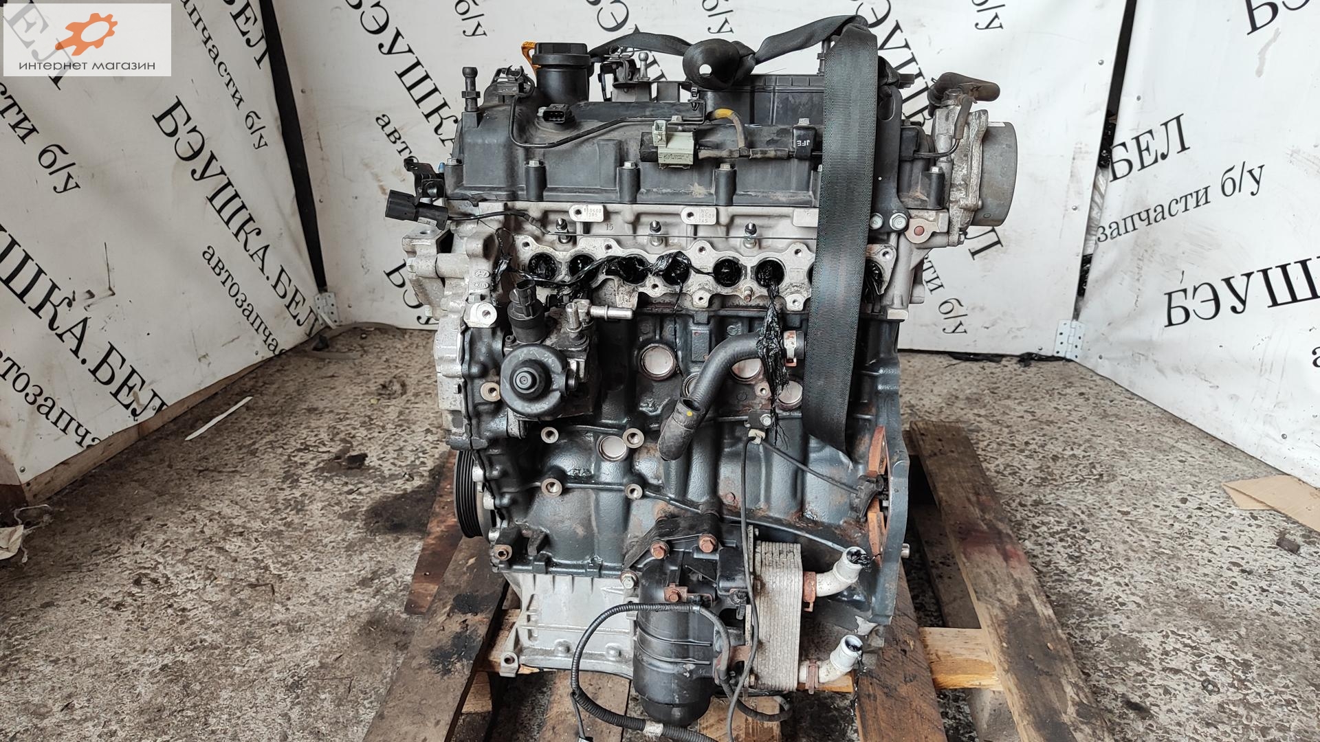 Двигатель (ДВС)