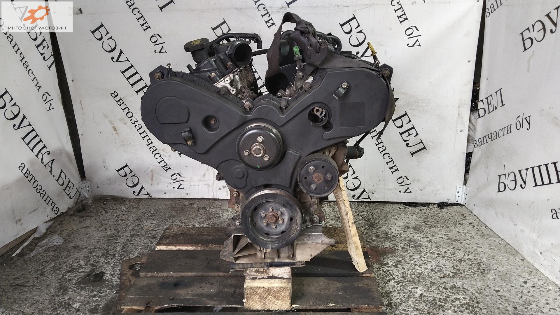 Двигатель (ДВС)