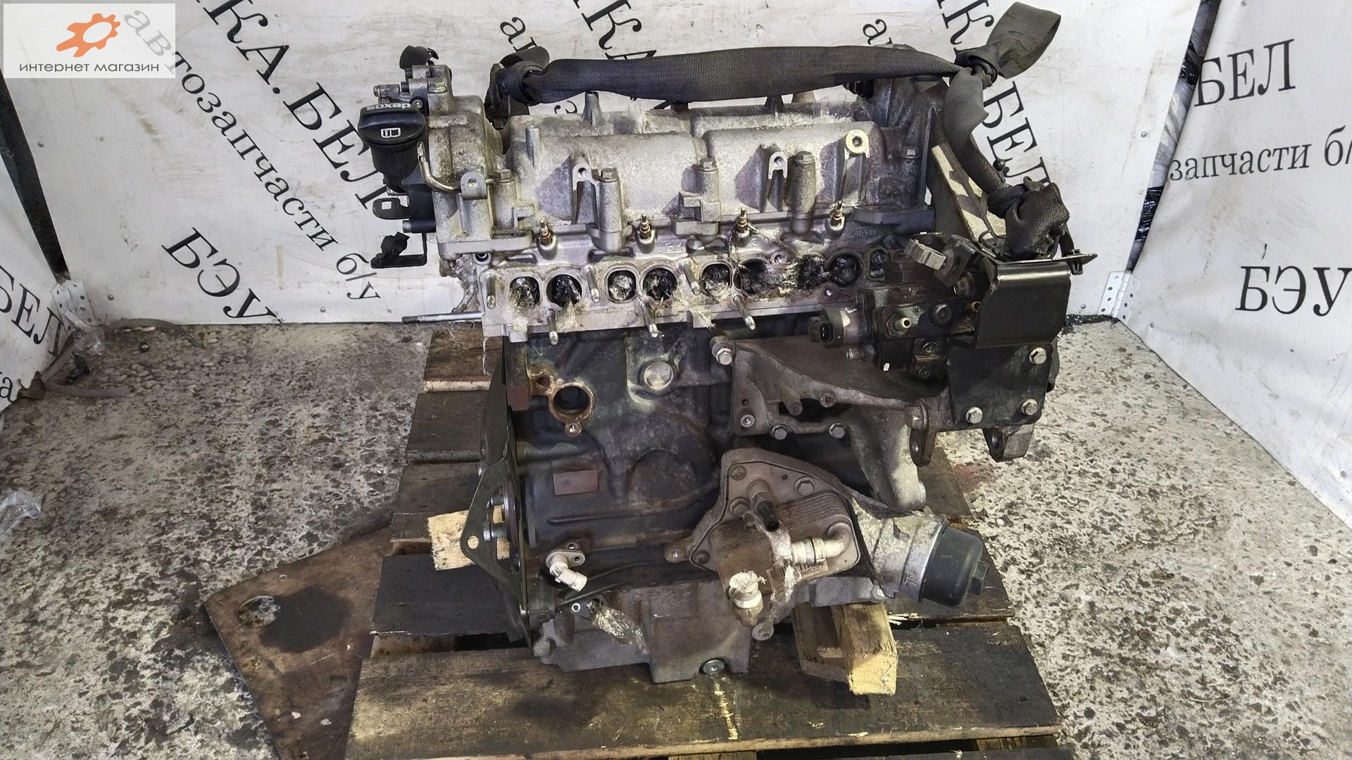 Двигатель (ДВС)