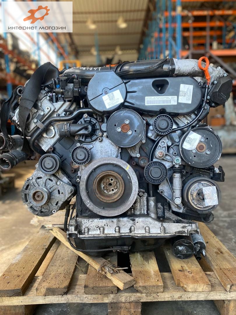 Двигатель (ДВС)