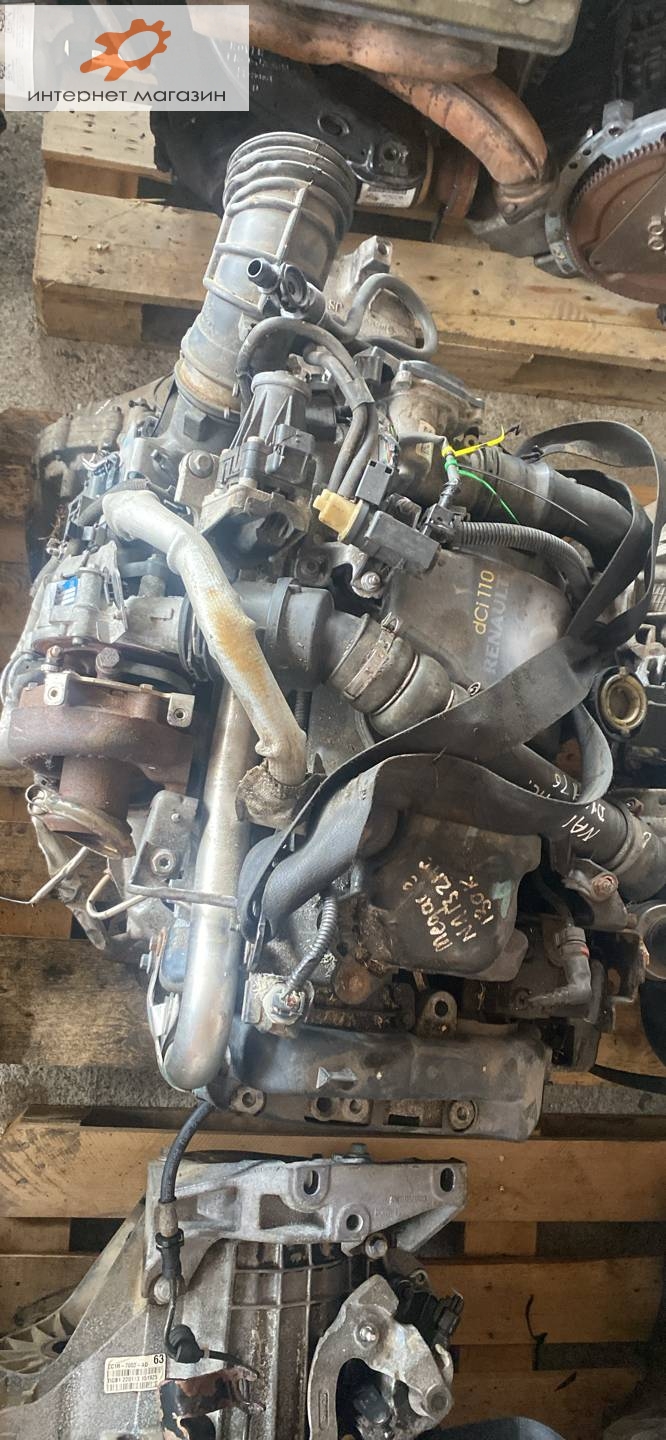 Двигатель (ДВС)