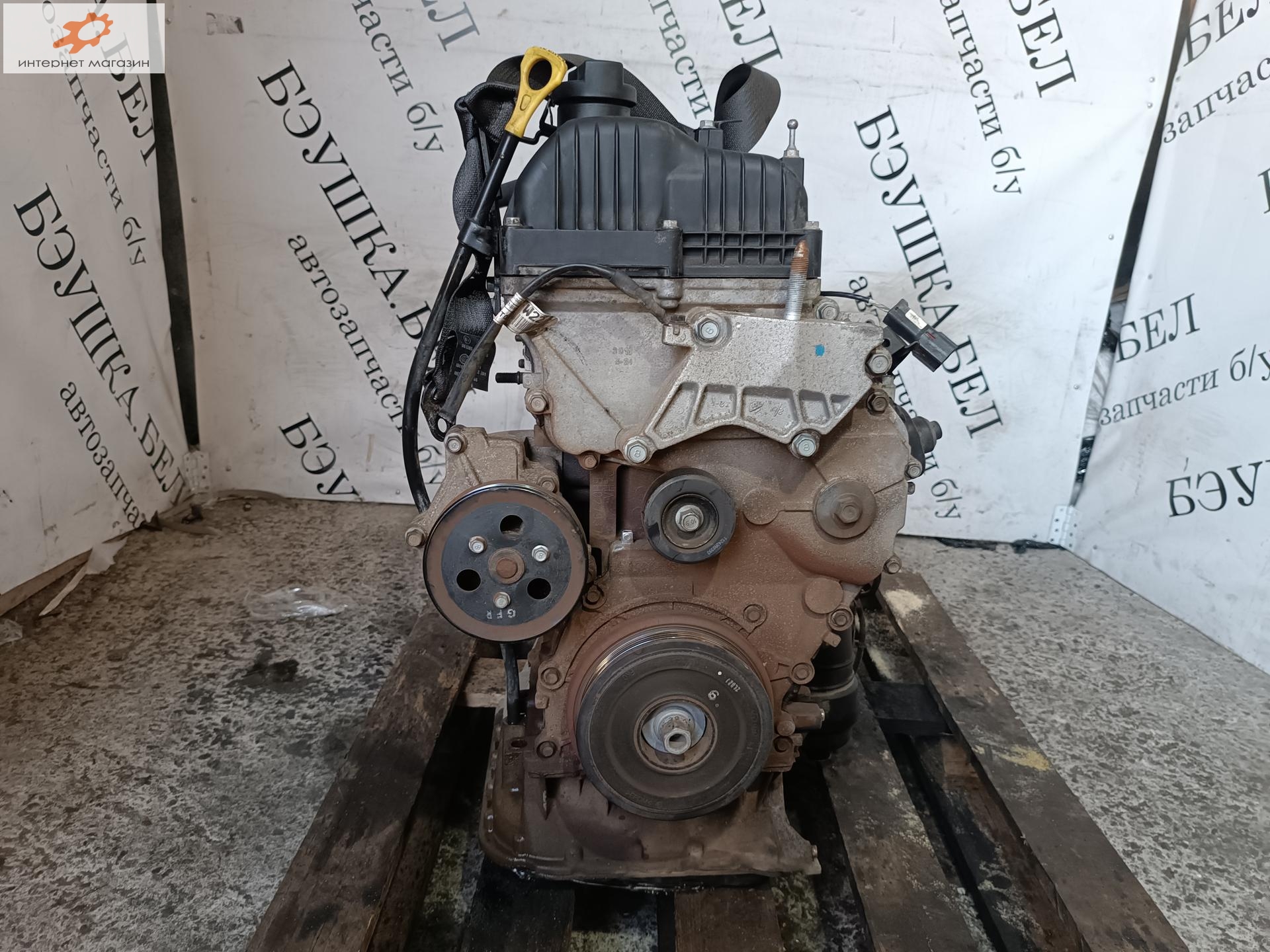 Двигатель (ДВС)